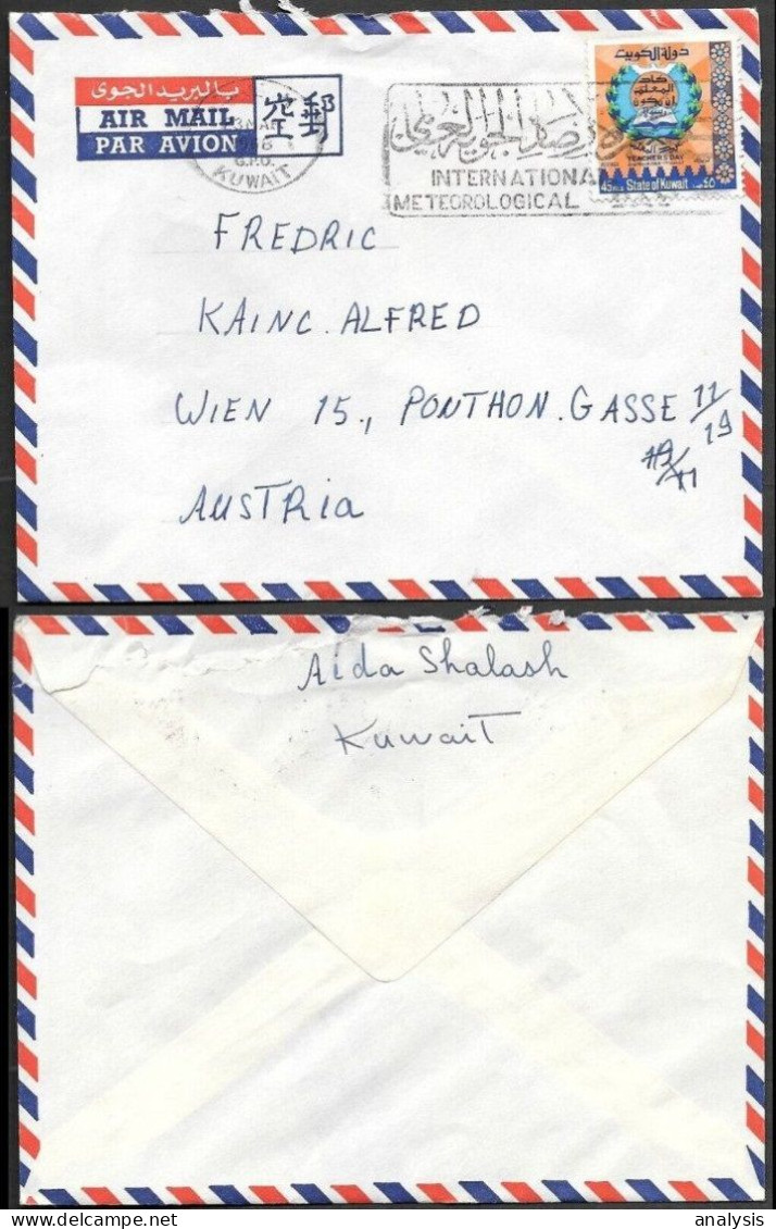 Kuwait Cover To Austria 1968. Teacher Day 45F Rate. Slogan Cancel - Koeweit