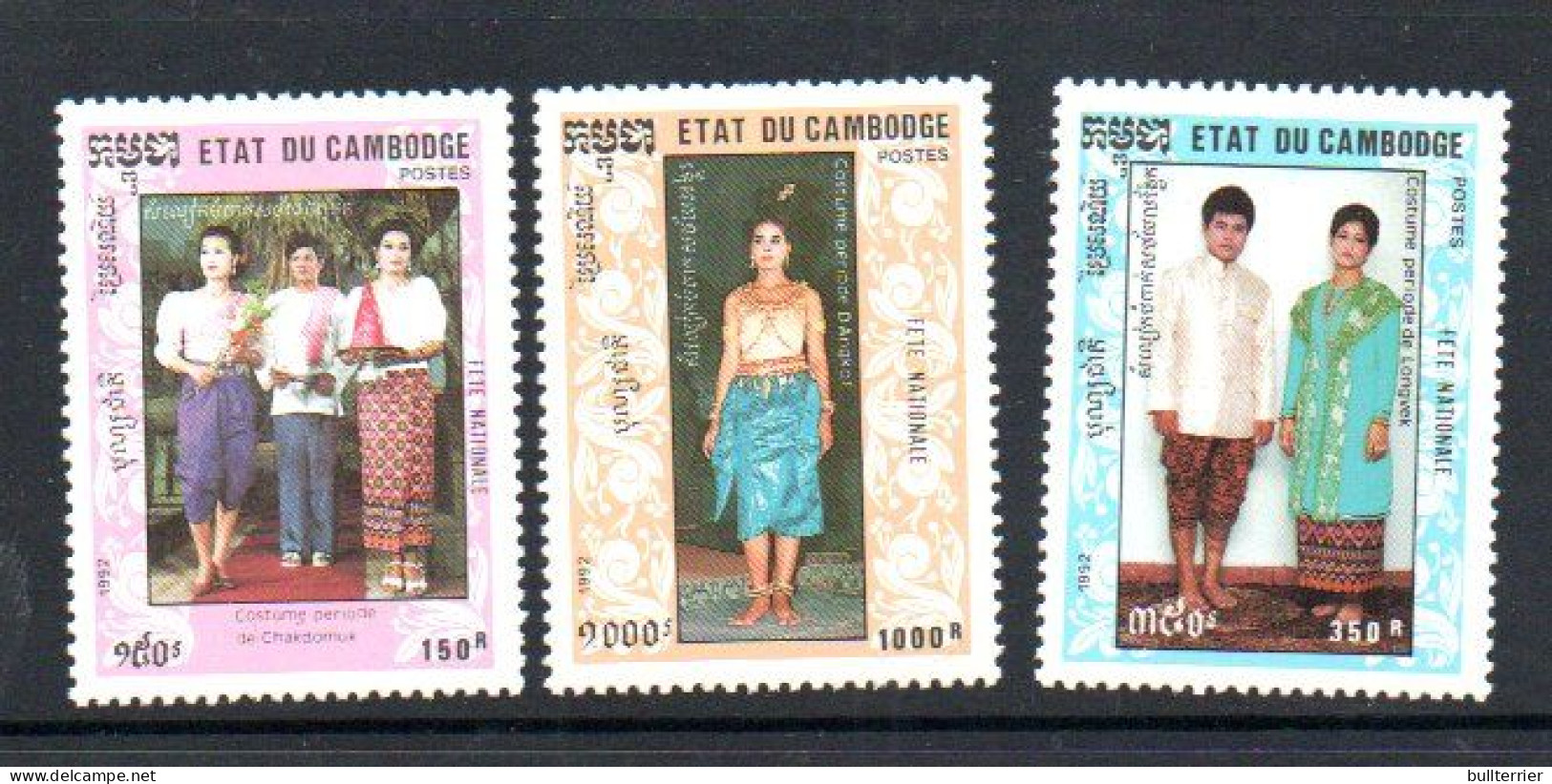 CAMBODIA - 1992- TRADITIONAL COSTUMES SET OF 3  MINT NEVER HINGED - Cambodja