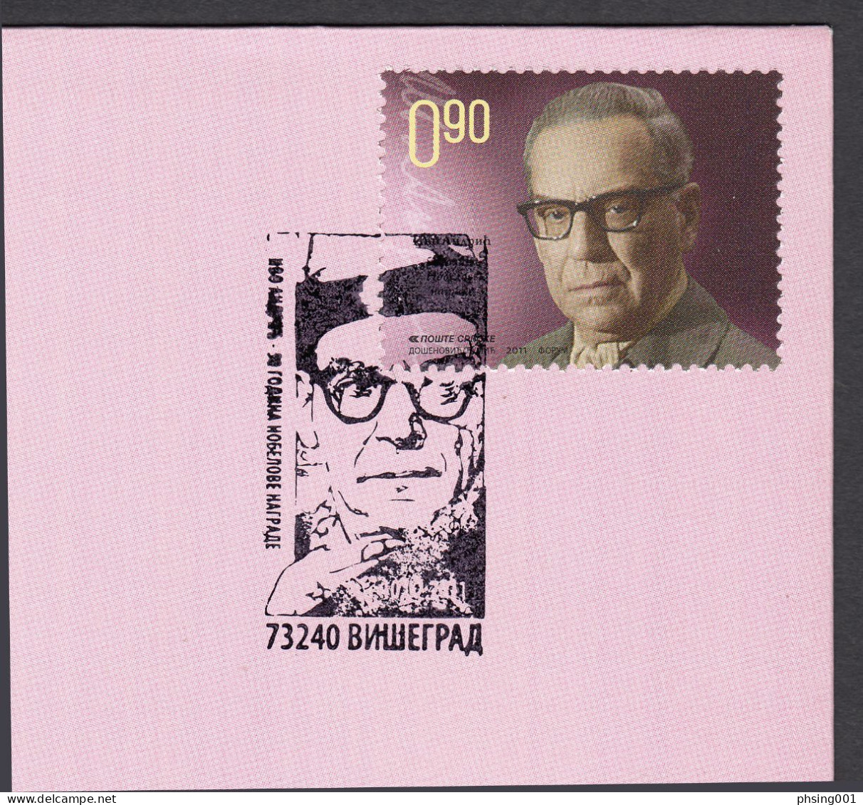 Bosnia Serbia 2011 Ivo Andric Writer Nobel Prize Famous People - ERROR - WITHOUT STATE NAME, FDC - Bosnien-Herzegowina