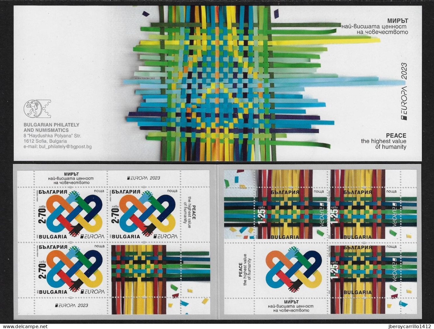 BULGARIA /BULGARIE /BULGARIEN -EUROPA-CEPT 2023 -"PEACE -THE HIGHEST VALUE Of HUMANITY".- BOOKLET / CARNET - 2023