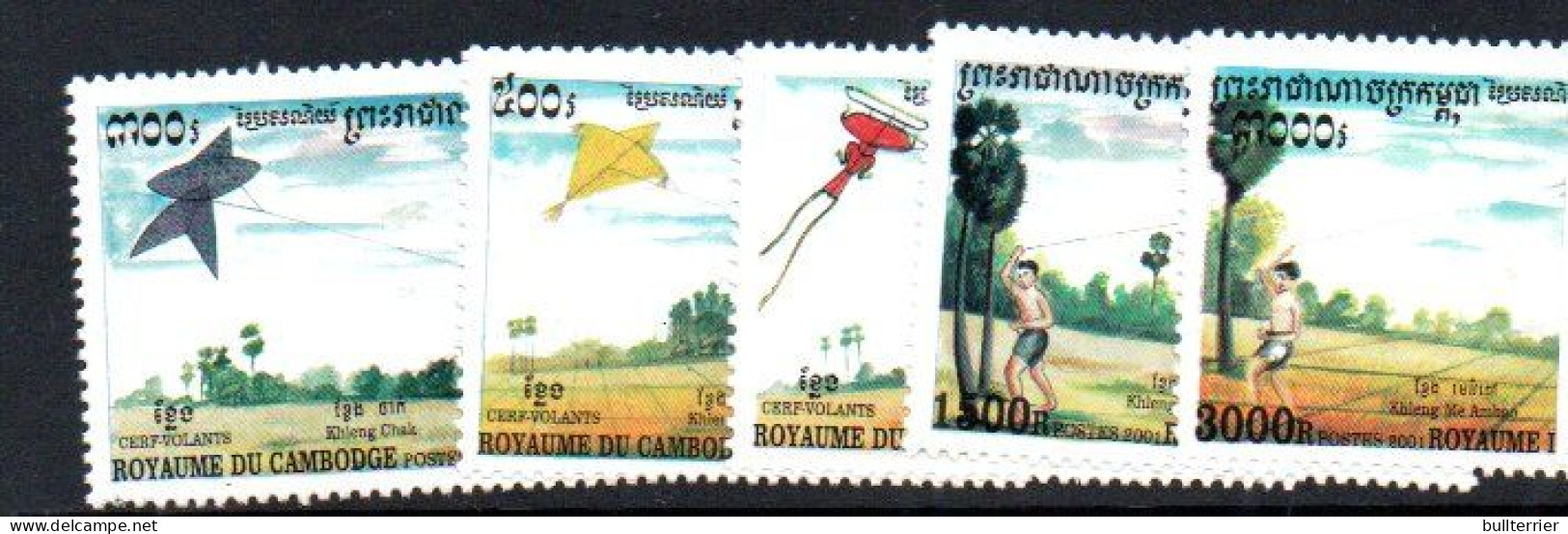 CAMBODIA - 2001 - TRADITONAL KITES SET OF 5   MINT NEVER HINGED - Cambodge