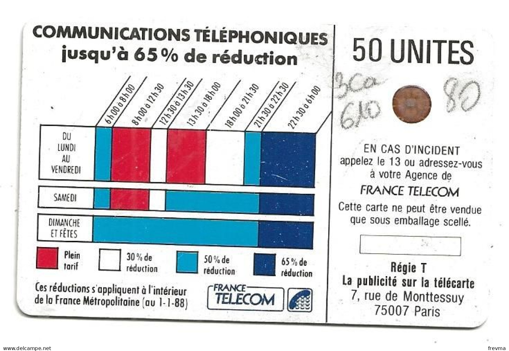 Telecarte K 3Ca 610 Puce Orangée 50 Unités SC3 - Cordons'