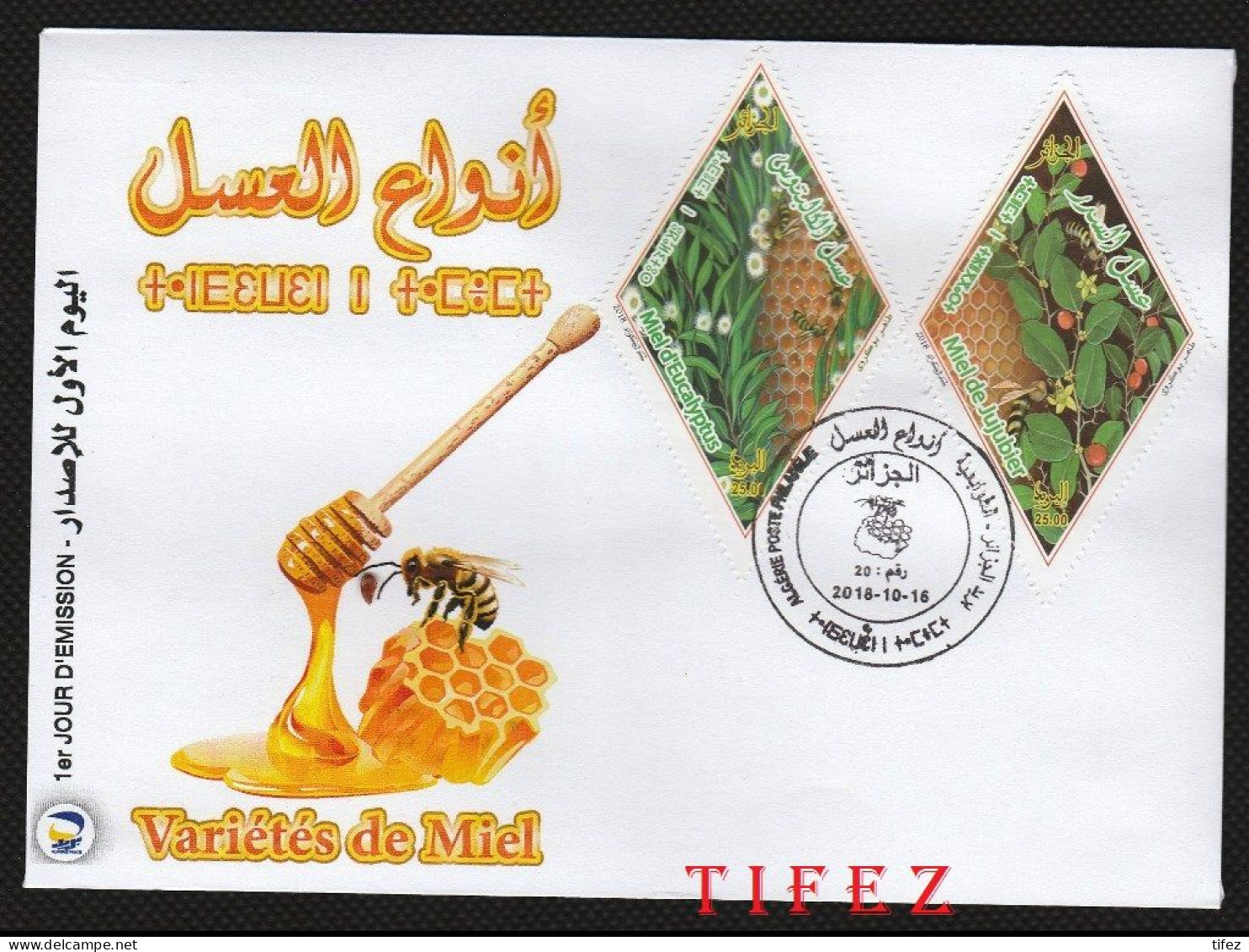 FDC/Année 2018-N°1822/1823 : Variété De Miel / Honey       (AP) - Algerien (1962-...)