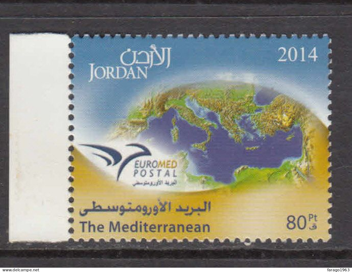 2014 Jordan Euromed JOINT ISSUE  Complete Set Of 1 MNH - Jordanie