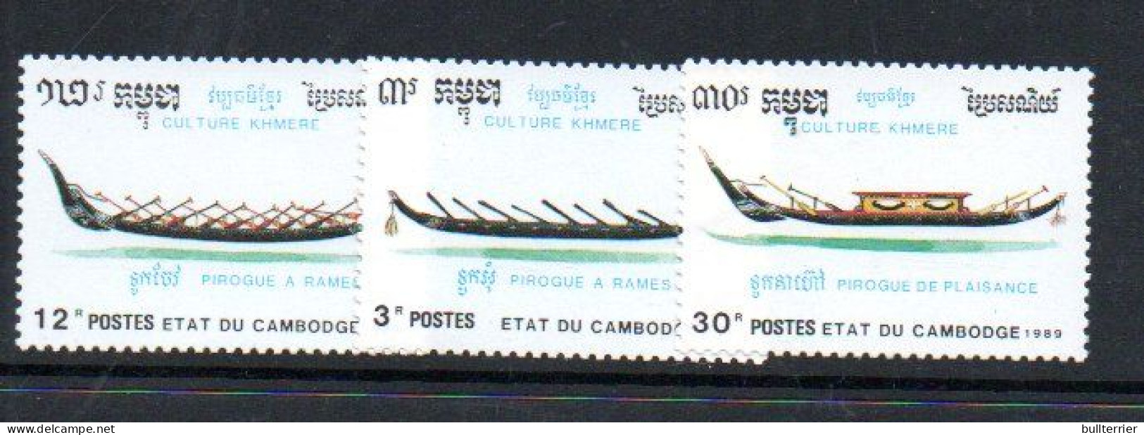 CAMBODIA - 1989 - PIROGUES  SET OF 3  MINT NEVER HINGED - Cambodia