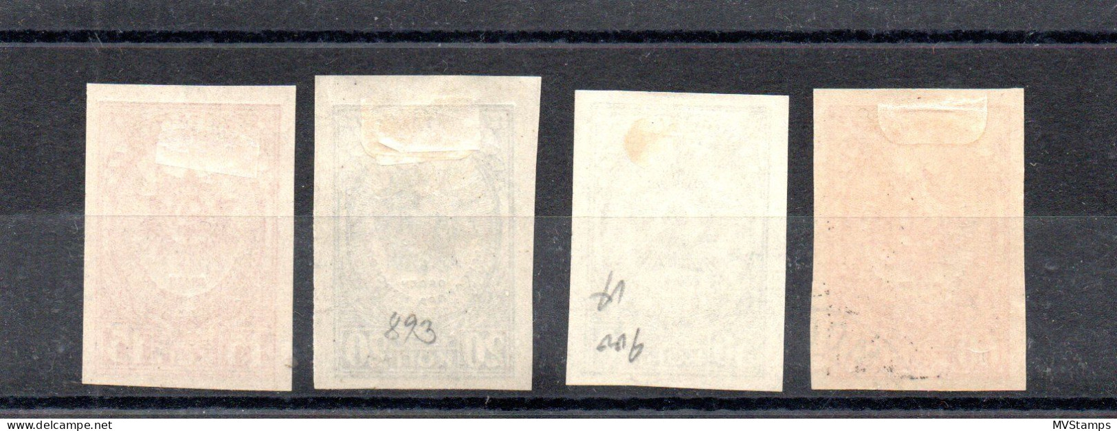 Russia 1944 Old Set Medails/military Stamps (Michel 901/04 B) Used - Gebruikt