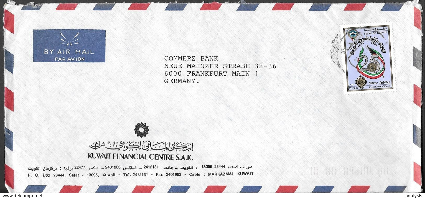 Kuwait Cover To Germany 1990s. 150F Rate Central Bank Of Kuwait Stamp - Koweït