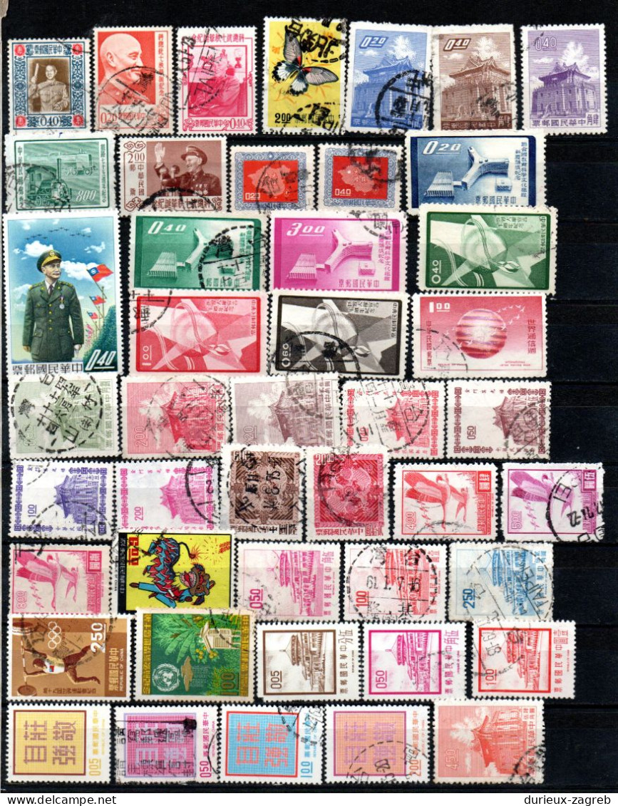 China Taiwan Old Stamps Small Selection (please Read Description) B240103* - Riukiu-eilanden