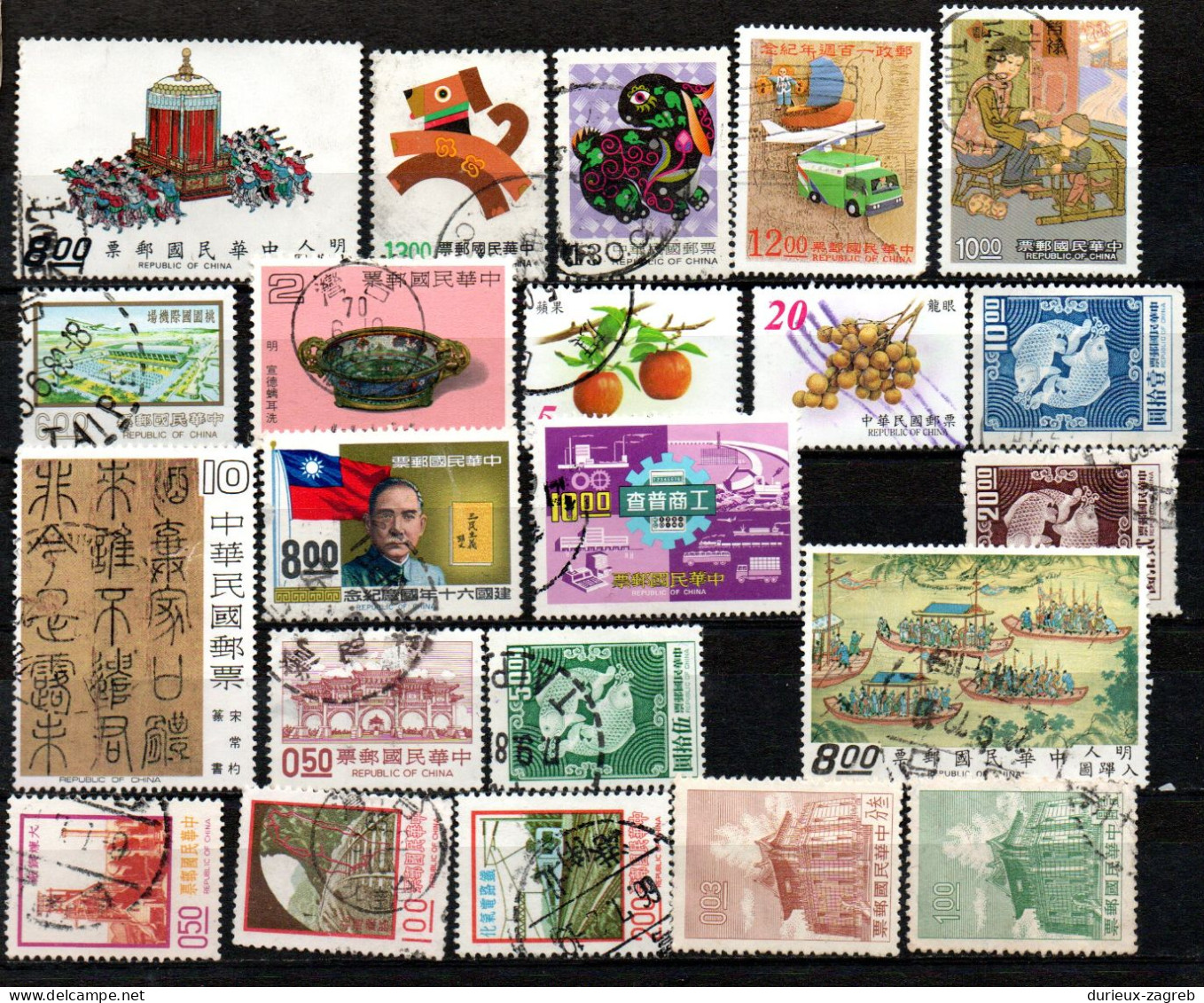 China Taiwan Old Stamps Small Selection (please Read Description) B240103* - Ryukyu Islands