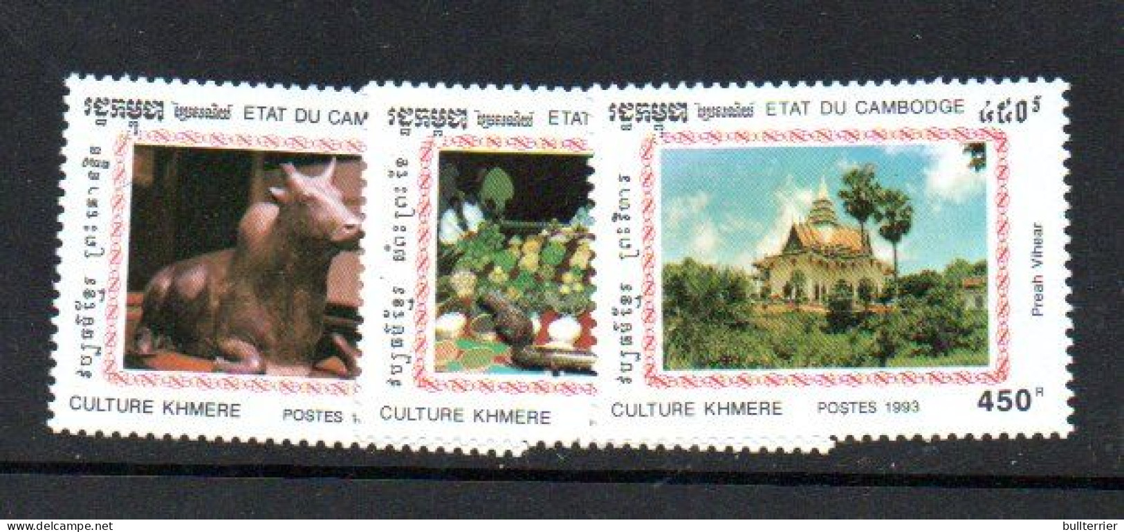 CAMBODIA - 1993 -   KHMERE CULTURE SET OF  3  MINT NEVER HINGED - Kambodscha