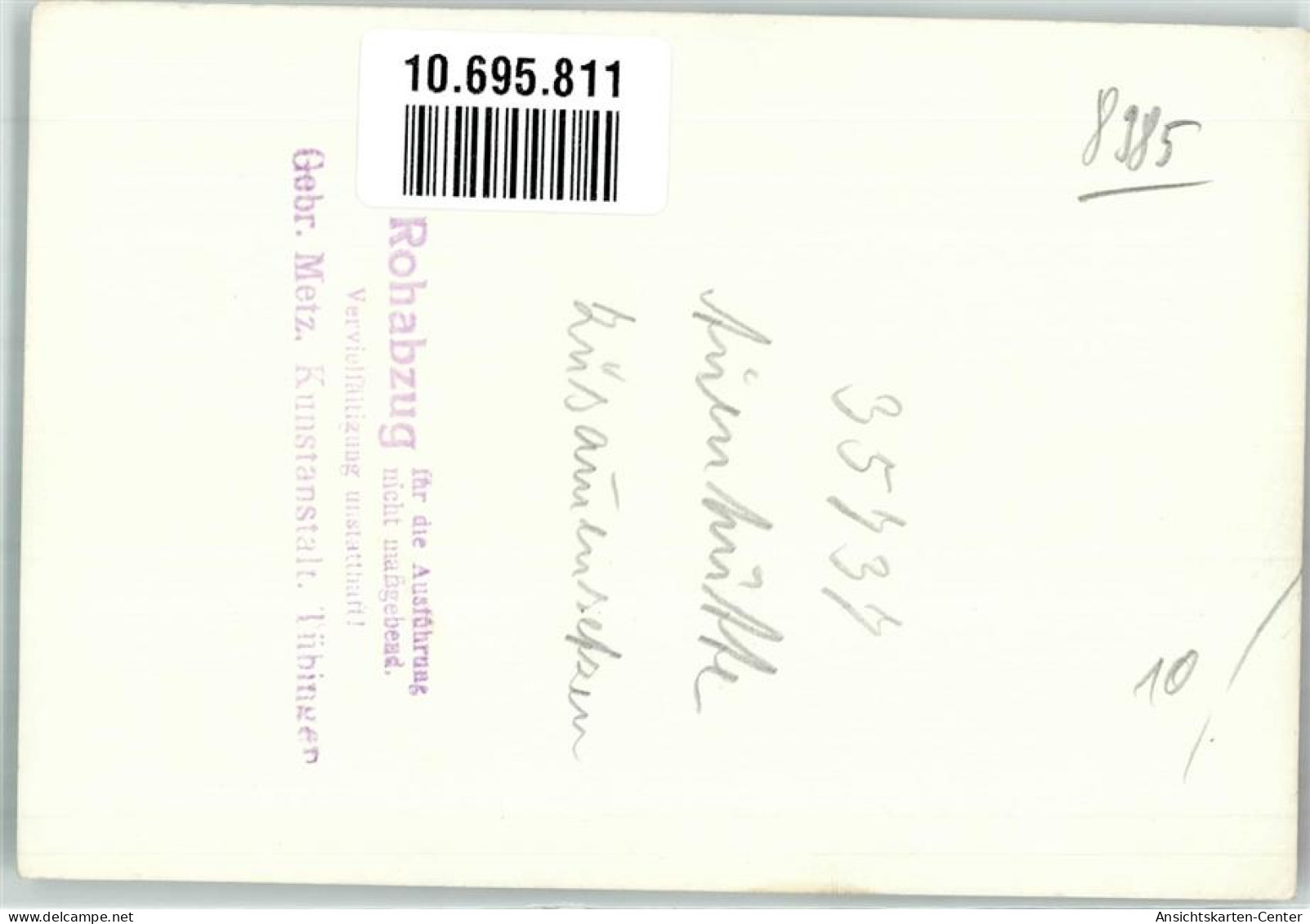 10695811 - Hirschegg , Kleinwalsertal - Autres & Non Classés