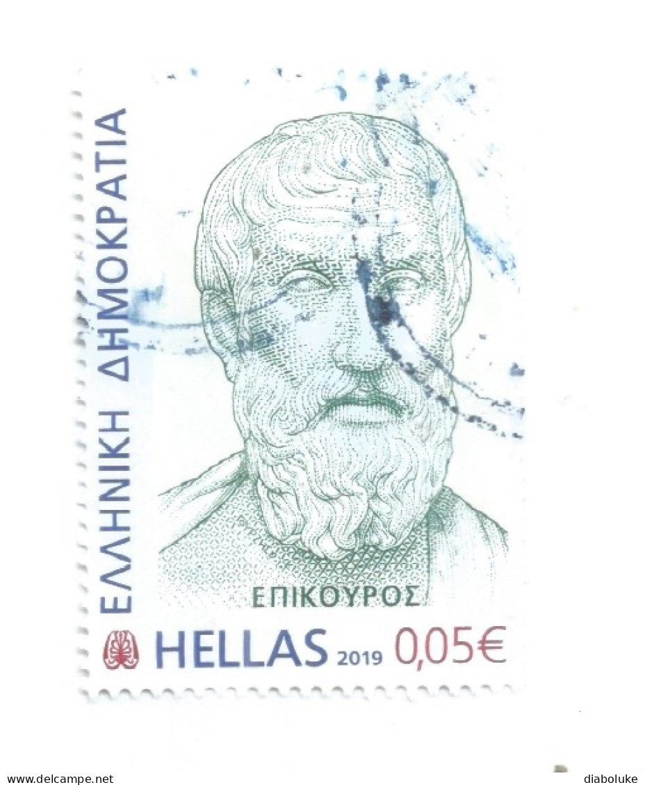 (GREECE) 2019, EPIKOUROS - Used Stamp - Gebraucht