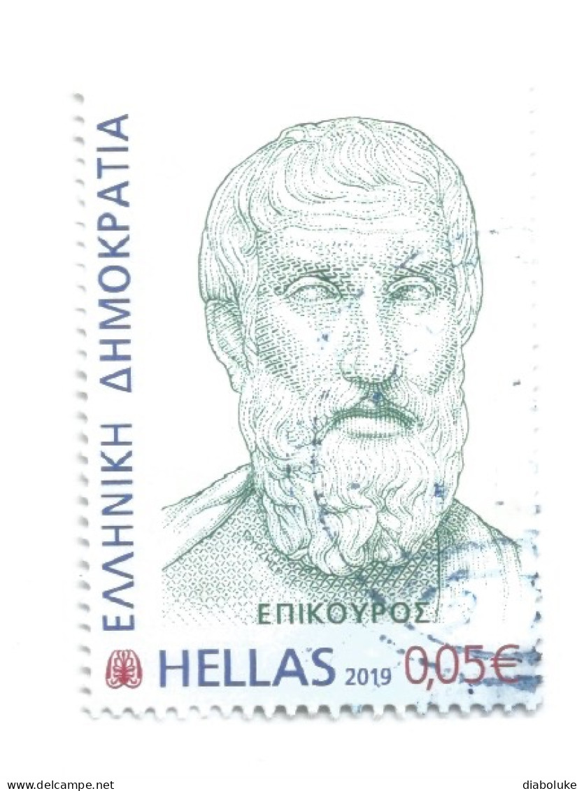 (GREECE) 2019, EPIKOUROS - Used Stamp - Usati