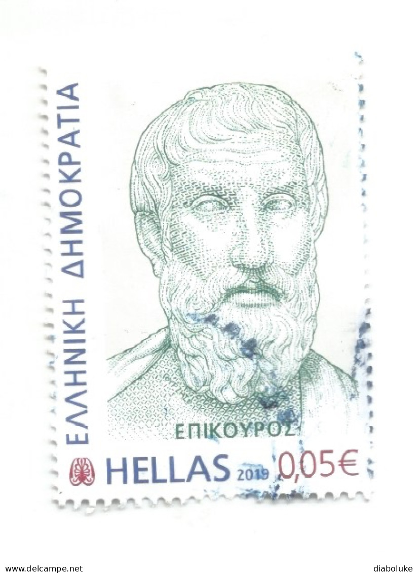 (GREECE) 2019, EPIKOUROS - Used Stamp - Used Stamps