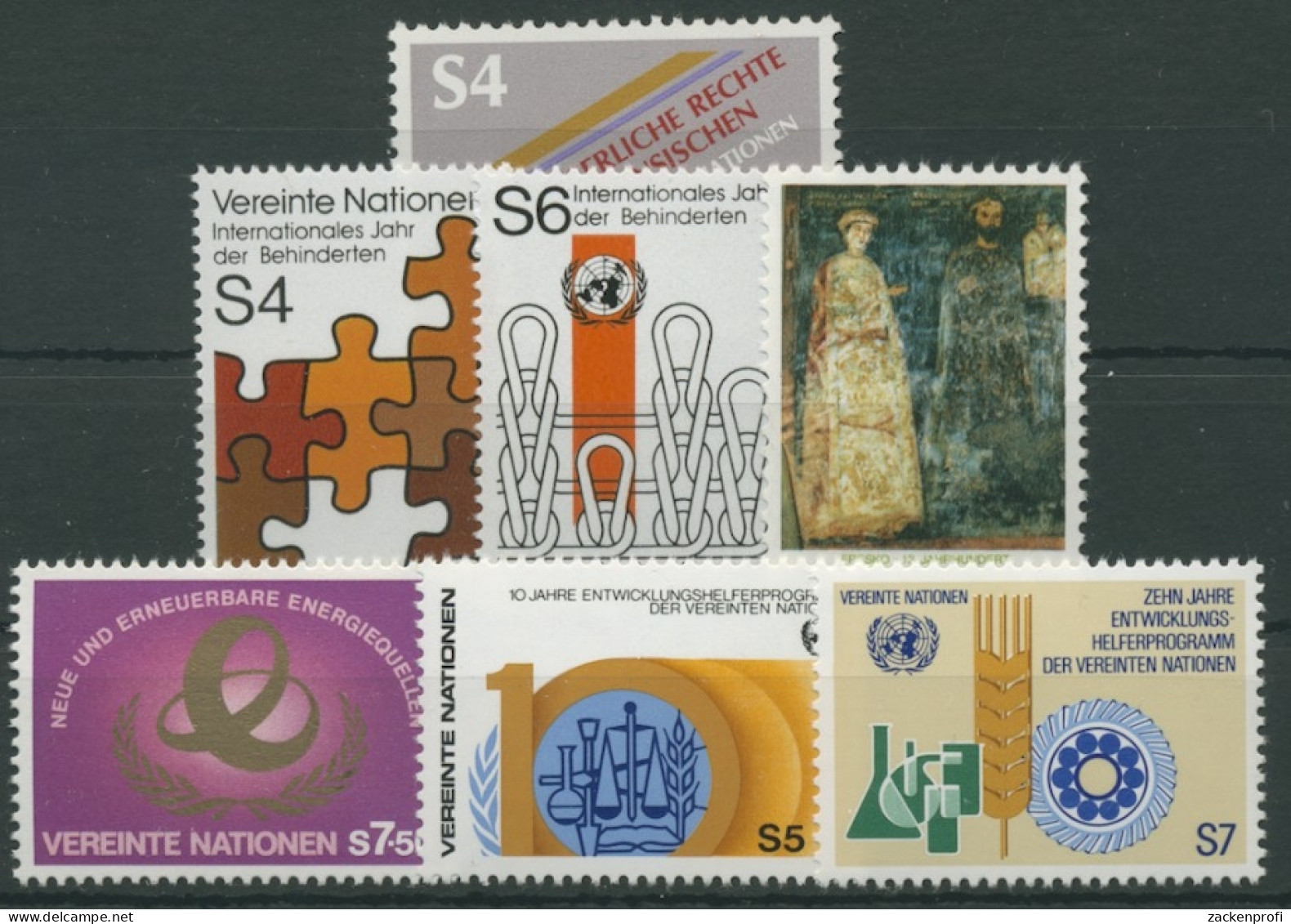 UNO Wien Jahrgang 1981 Komplett Postfrisch (G14433) - Neufs