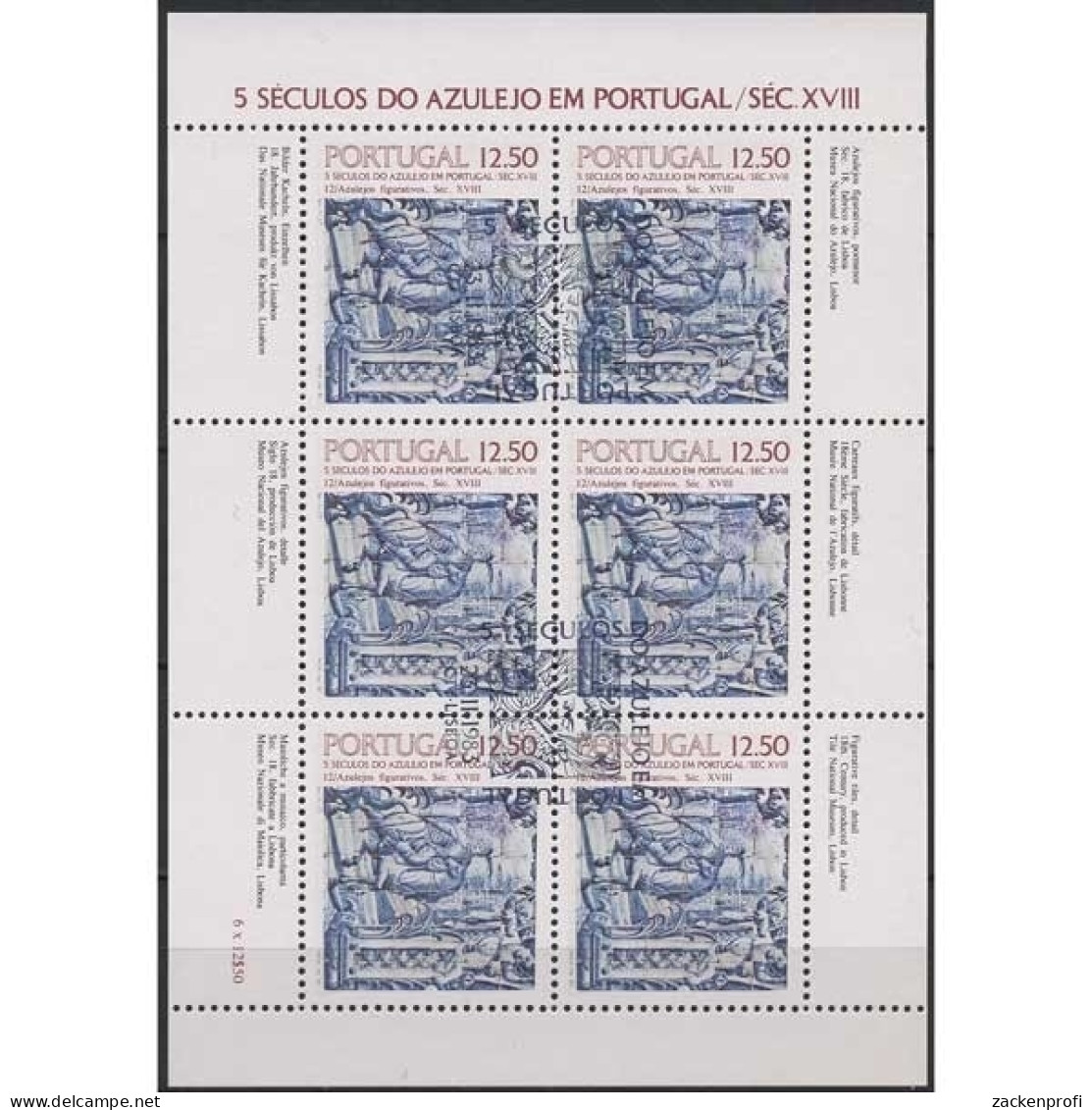 Portugal 1983 500 Jahre Azulejos Kleinbogen 1614 K Gestempelt (C91247) - Blocs-feuillets
