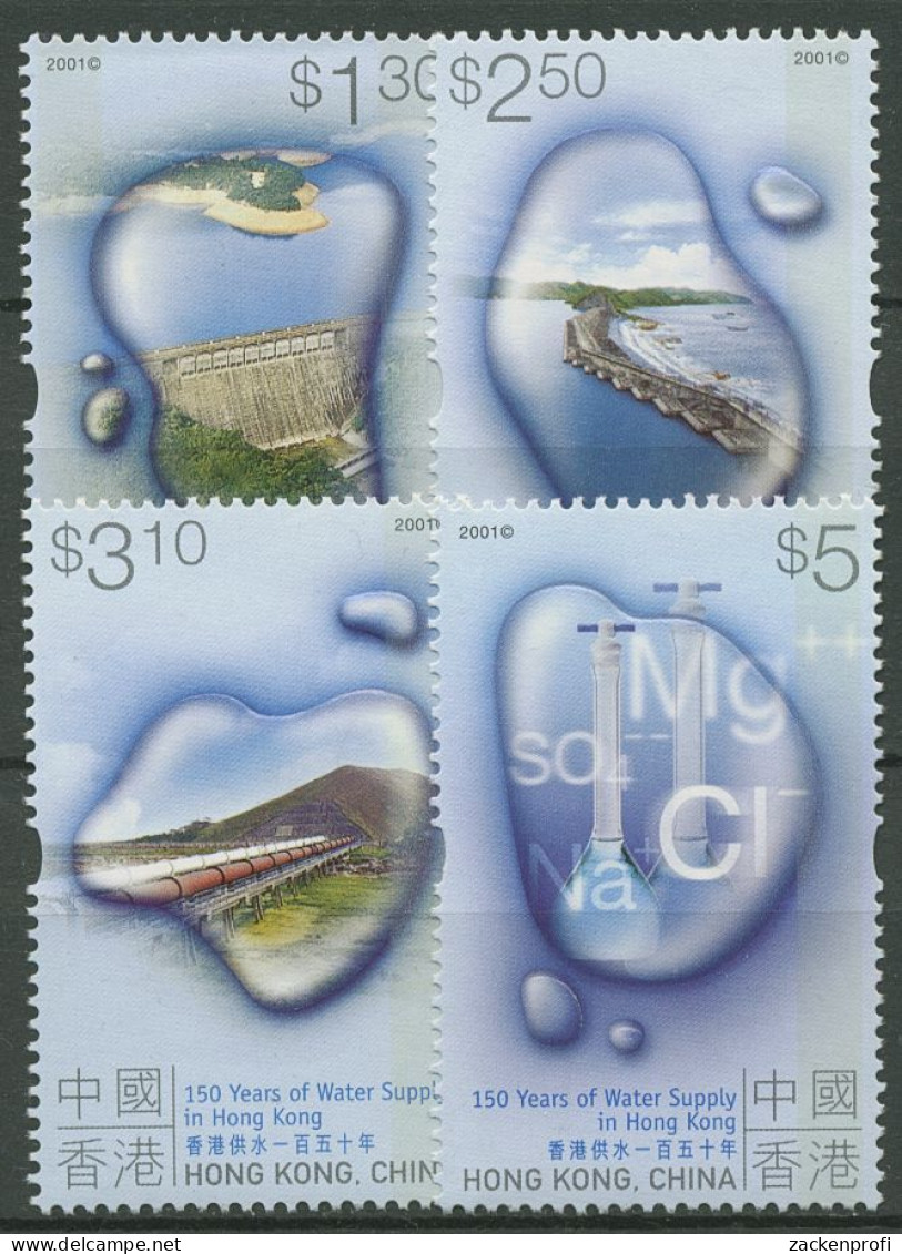Hongkong 2001 Öffentliche Wasserversorgung Stauseen 981/84 Postfrisch - Unused Stamps