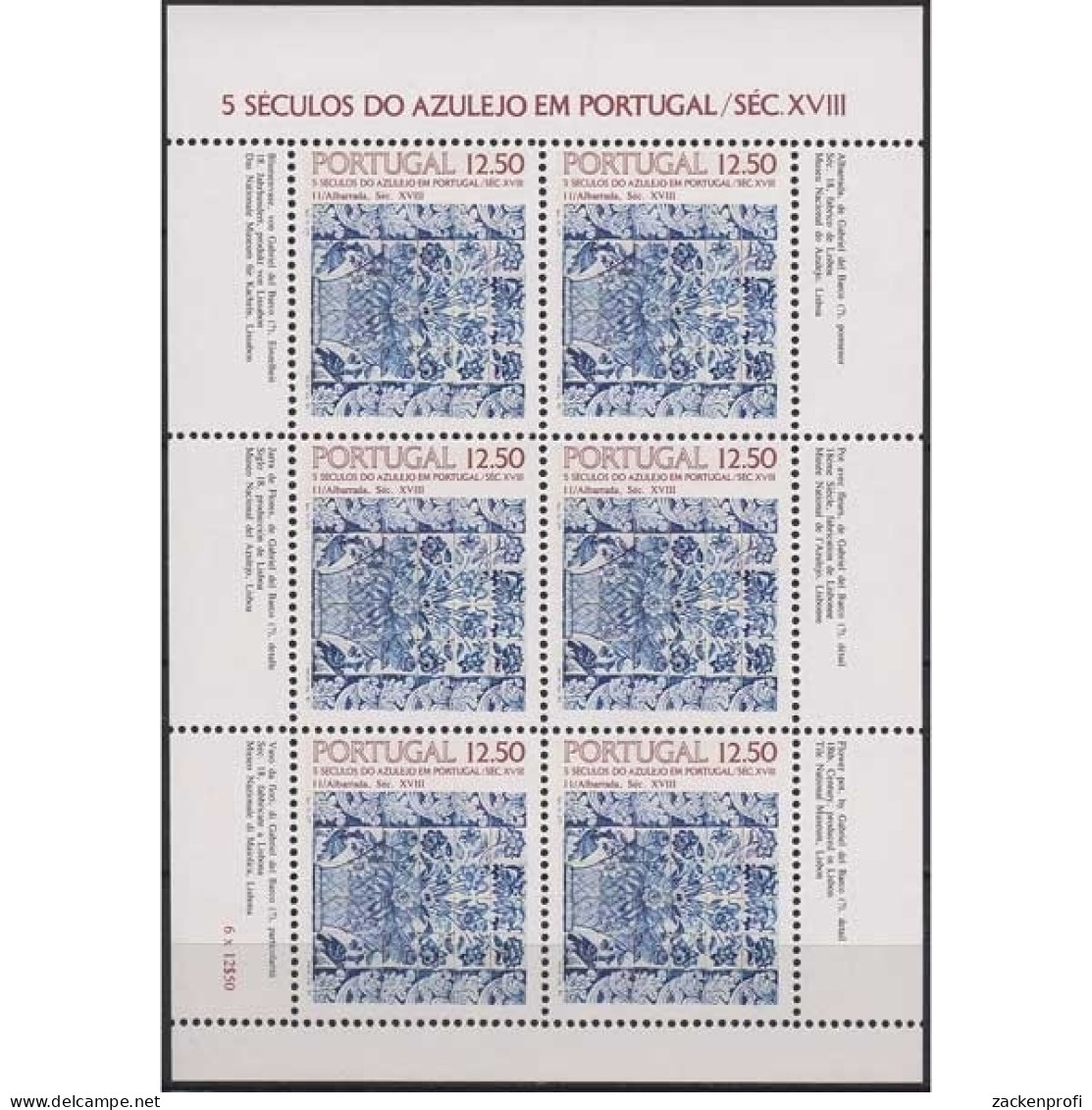 Portugal 1983 500 Jahre Azulejos Kleinbogen 1611 K Postfrisch (C91250) - Blocks & Sheetlets