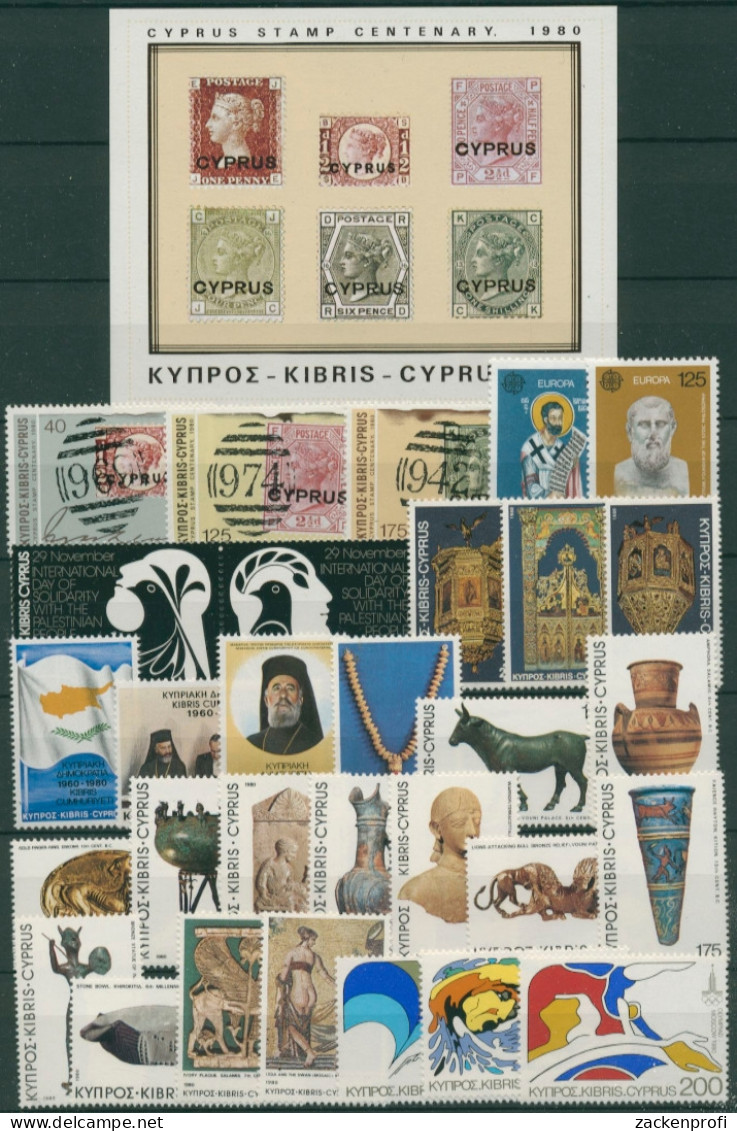 Zypern Jahrgang 1980 Komplett Postfrisch (SG31087) - Unused Stamps