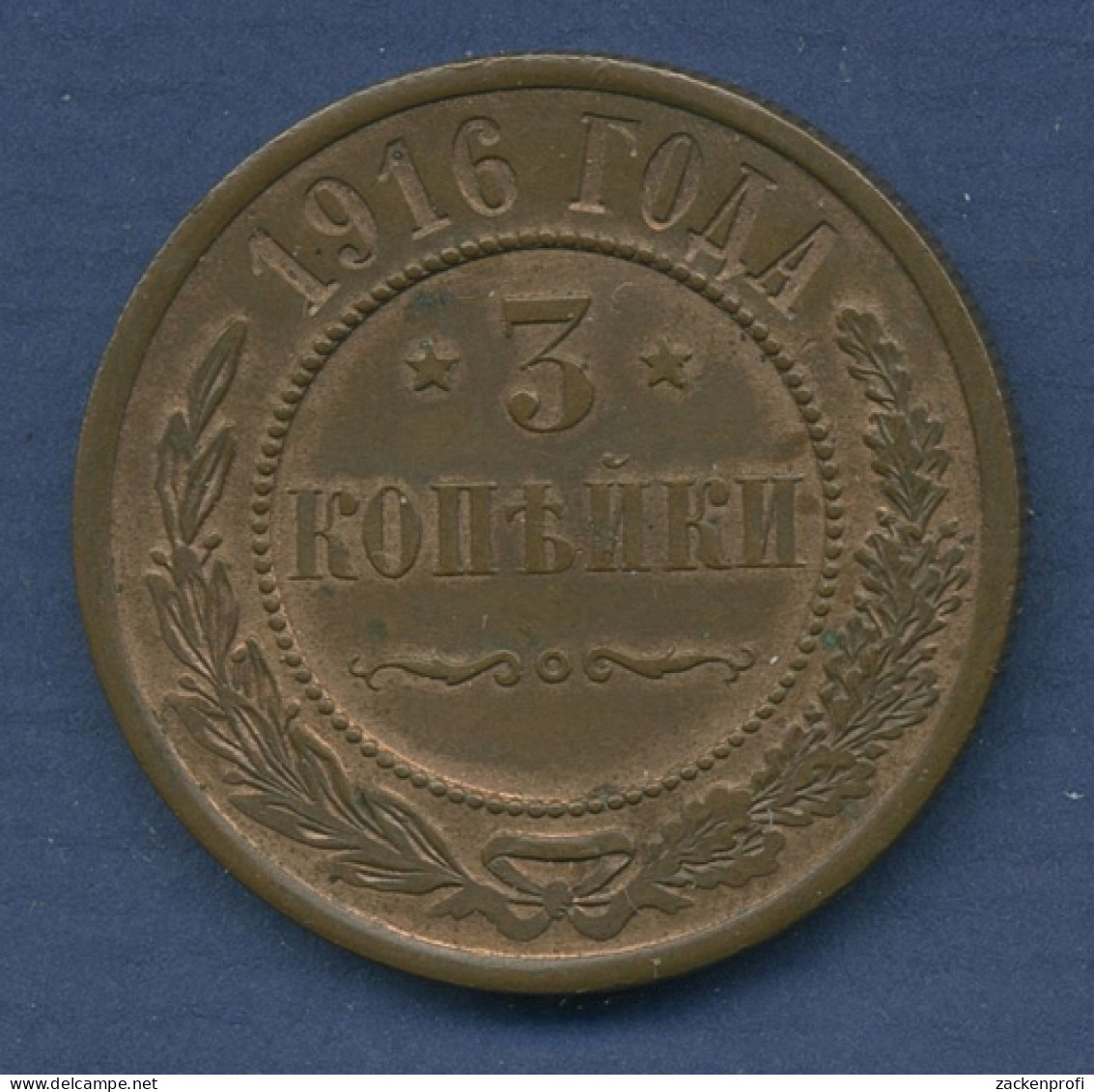 Russland 3 Kopeken 1916, Nikolaus II. Y 11.3 VZ+ (m2532) - Russland