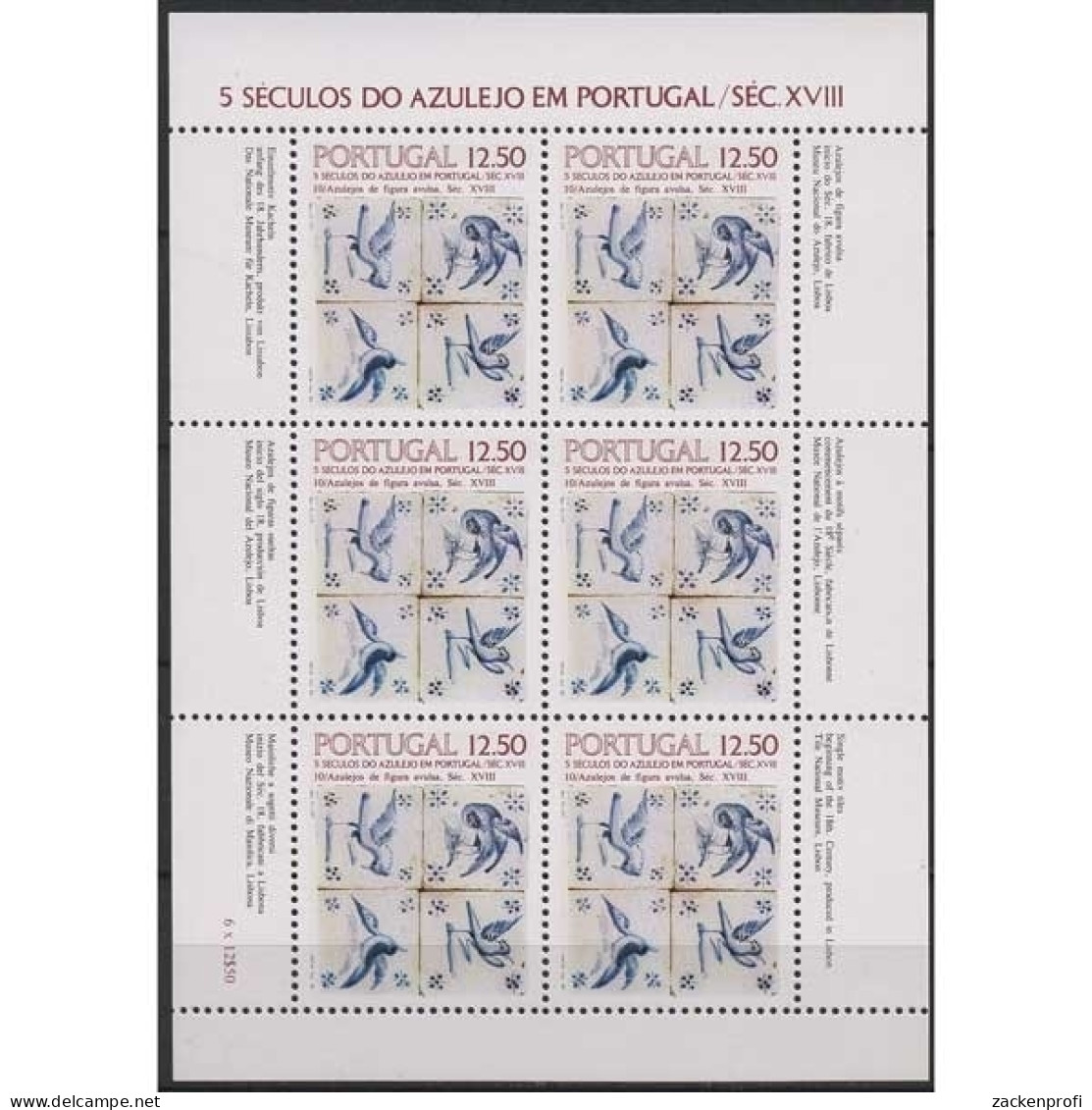 Portugal 1983 500 Jahre Azulejos Kleinbogen 1603 K Postfrisch (C91252) - Blocchi & Foglietti