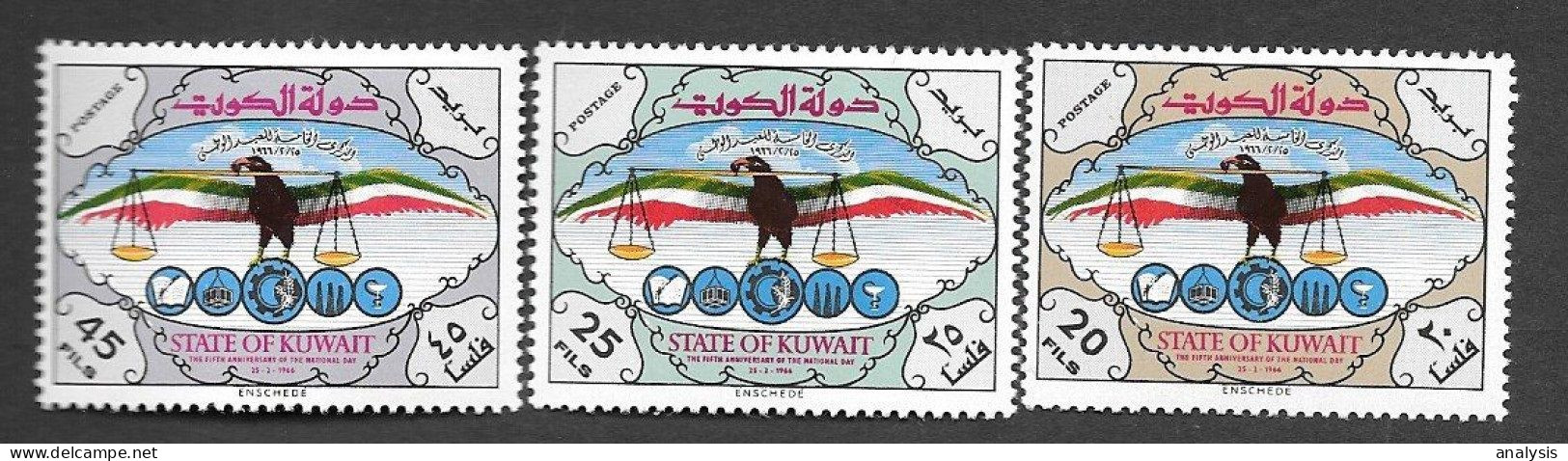 Kuwait National Day 3 Stamps 1966 MNH - Kuwait