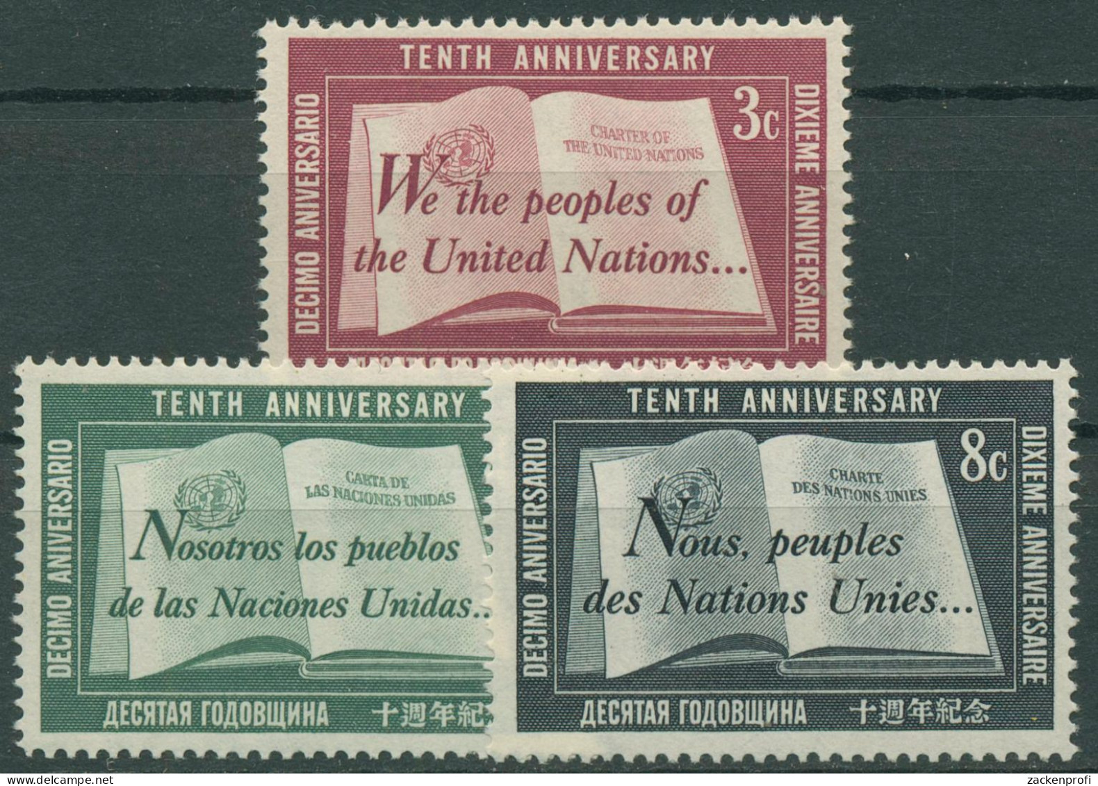 UNO New York 1955 10 Jahre Vereinte Nationen Präambel D. Charta 39/41 Postfrisch - Unused Stamps