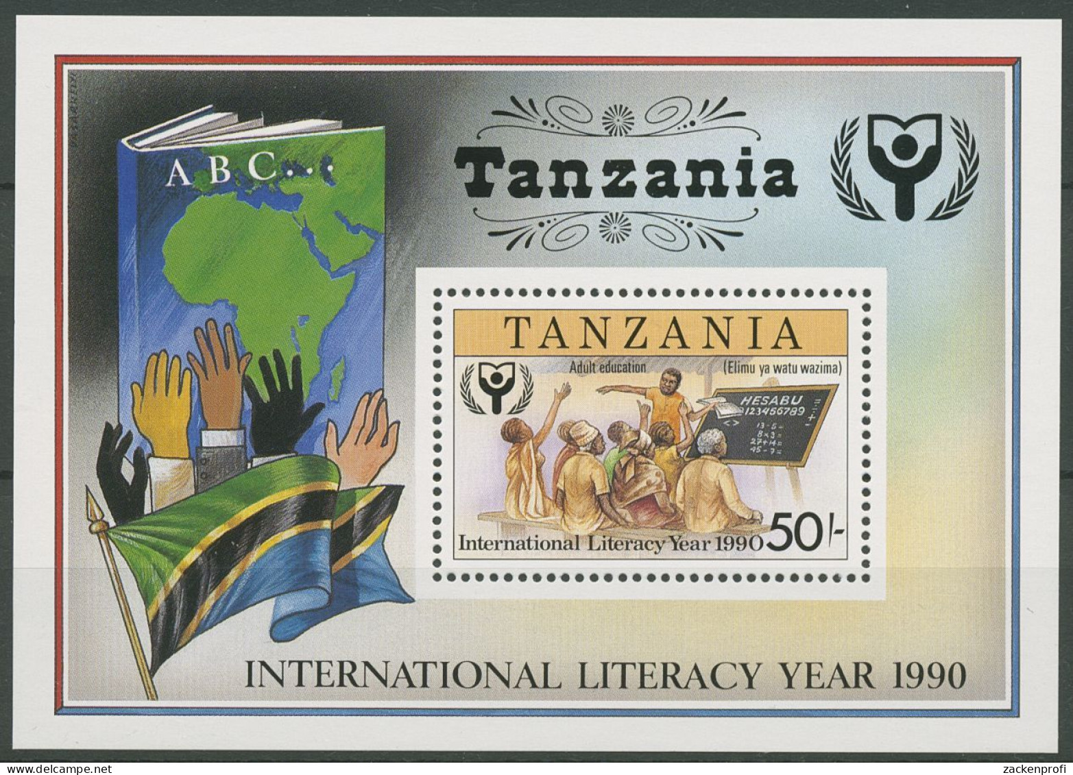 Tansania 1991 Int. Jahr Der Alphabetisierung Block 143 Postfrisch (C40651) - Tansania (1964-...)
