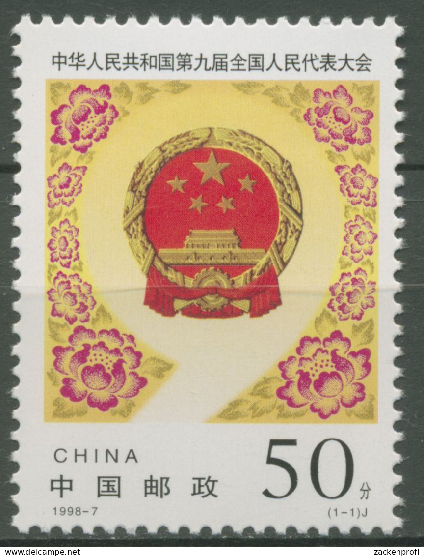 China 1998 Nationaler Volkskongress Peking 2896 Postfrisch - Ongebruikt