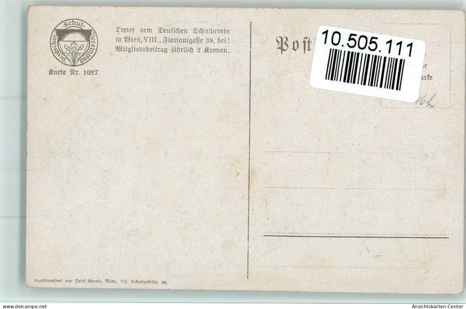 10505111 - Schulvereine Deutscher Schulverein  Karte - Other & Unclassified