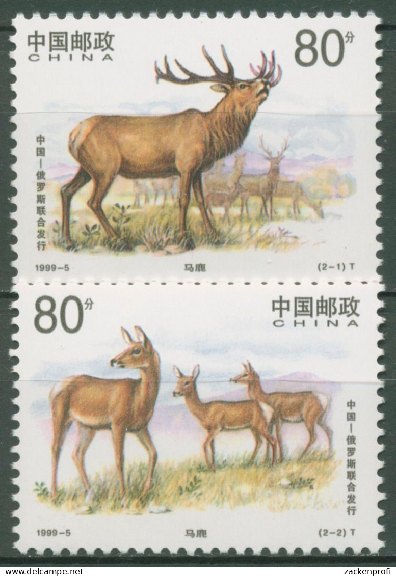 China 1999 Tiere Hirsche Isubra 3012/13 Postfrisch - Ungebraucht