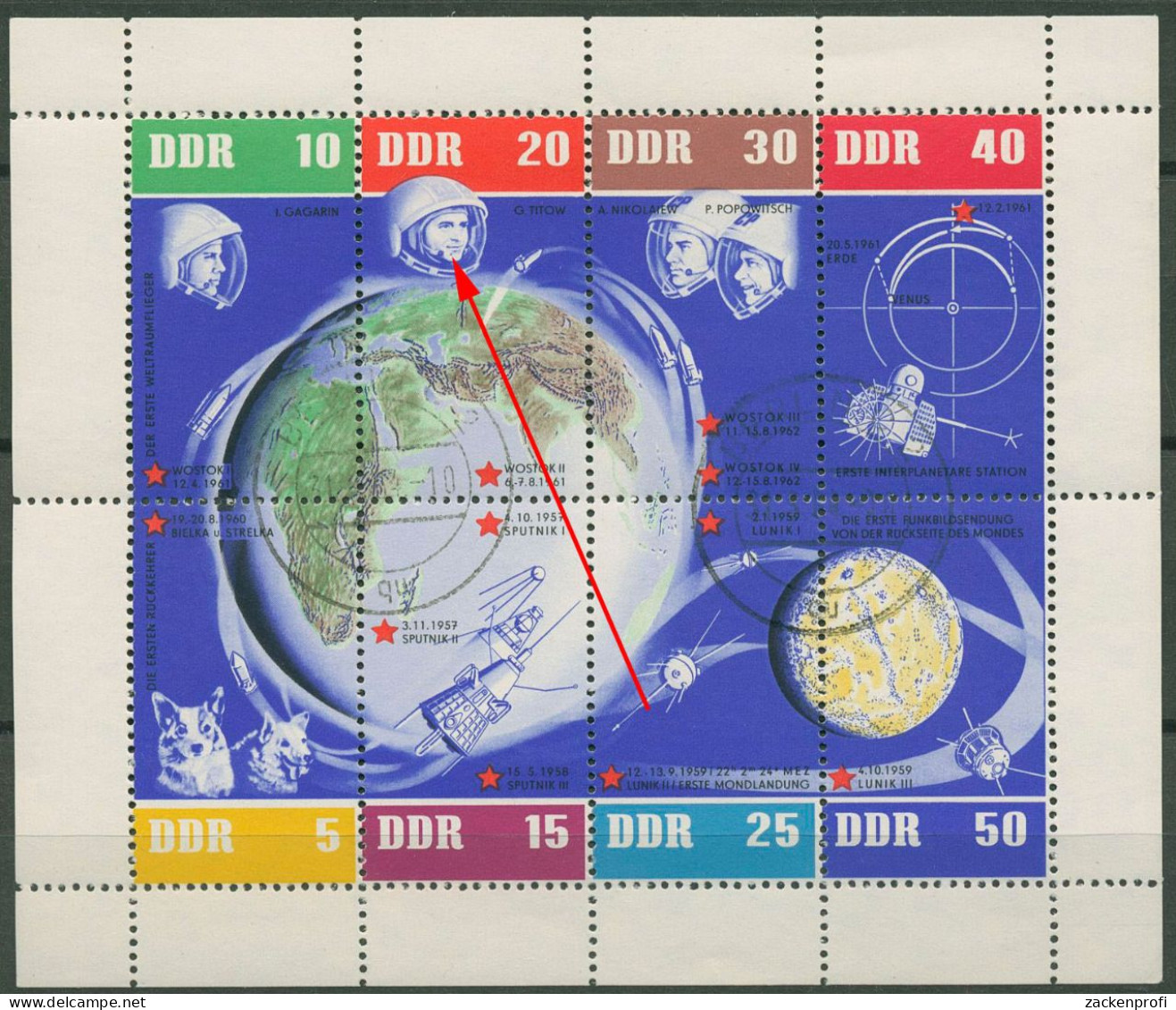 DDR 1962 Weltraumflüge Mit Plattenfehler 926/33 K (15 AI) Gestempelt (C80551) - Variétés Et Curiosités