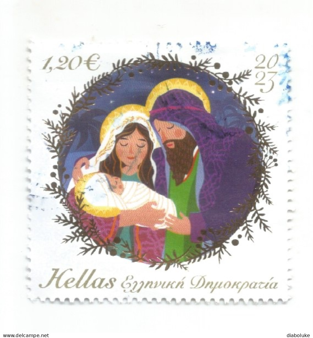 (GREECE) 2023, CHRISTMAS, THE HOLY FAMILY - Used Stamp - Used Stamps