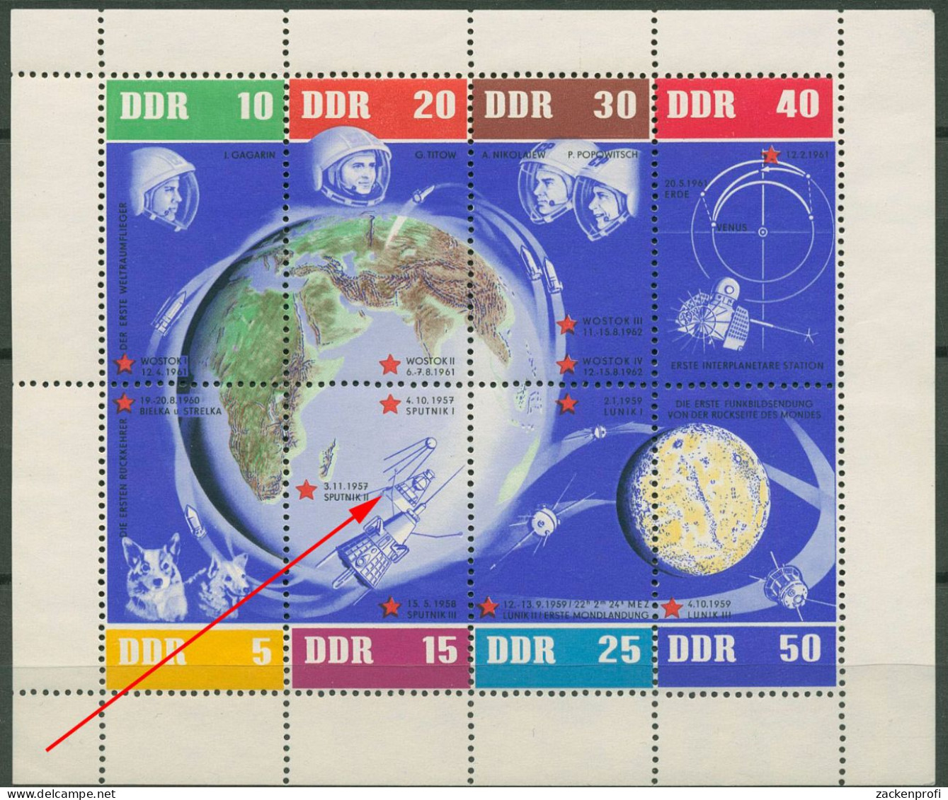 DDR 1962 Weltraumflüge Mit Plattenfehler 926/33 K (15 DIII) Postfrisch (C80560) - Variedades Y Curiosidades