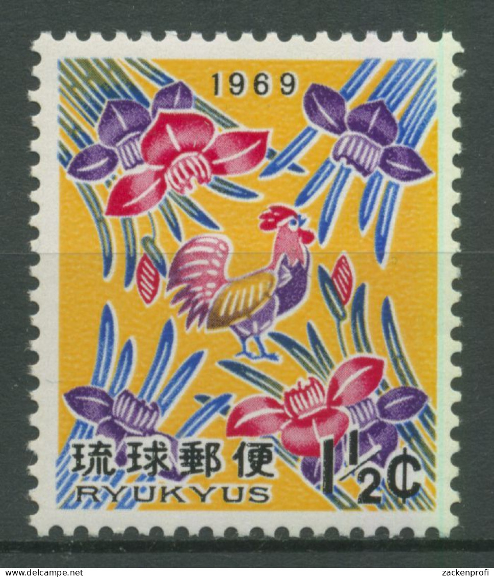 Ryukyu-Inseln 1968 Neujahr Jahr Des Hahnes 209 Postfrisch - Riukiu-eilanden