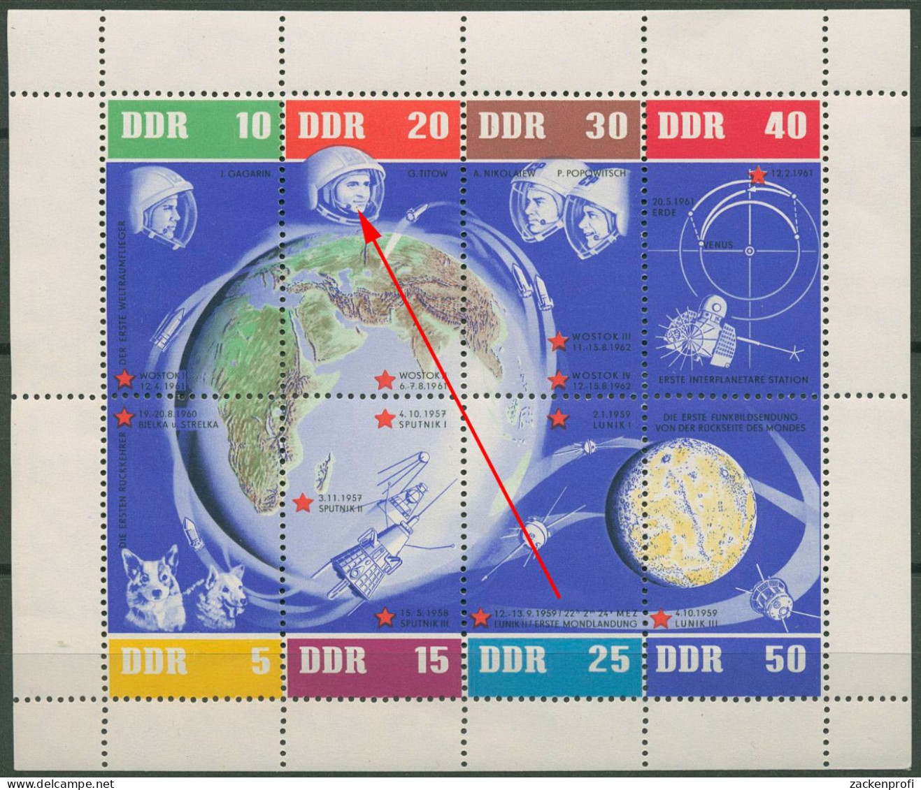 DDR 1962 Weltraumflüge Mit Plattenfehler 926/33 K (15 AI) Postfrisch (C80550) - Variétés Et Curiosités