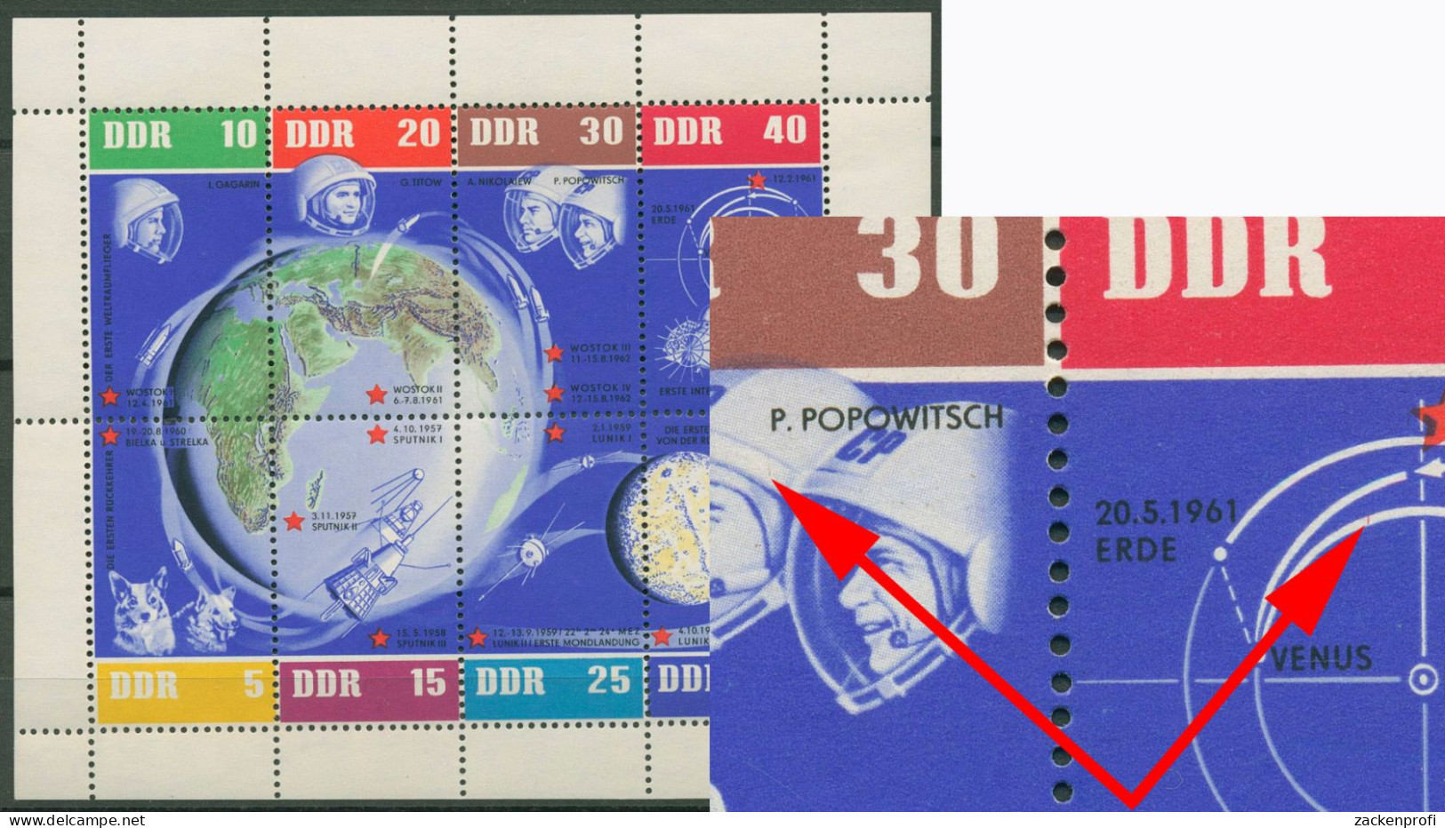 DDR 1962 Weltraumflüge Mit Plattenfehler 926/33 K (15 AV) Postfrisch (C80554) - Variétés Et Curiosités