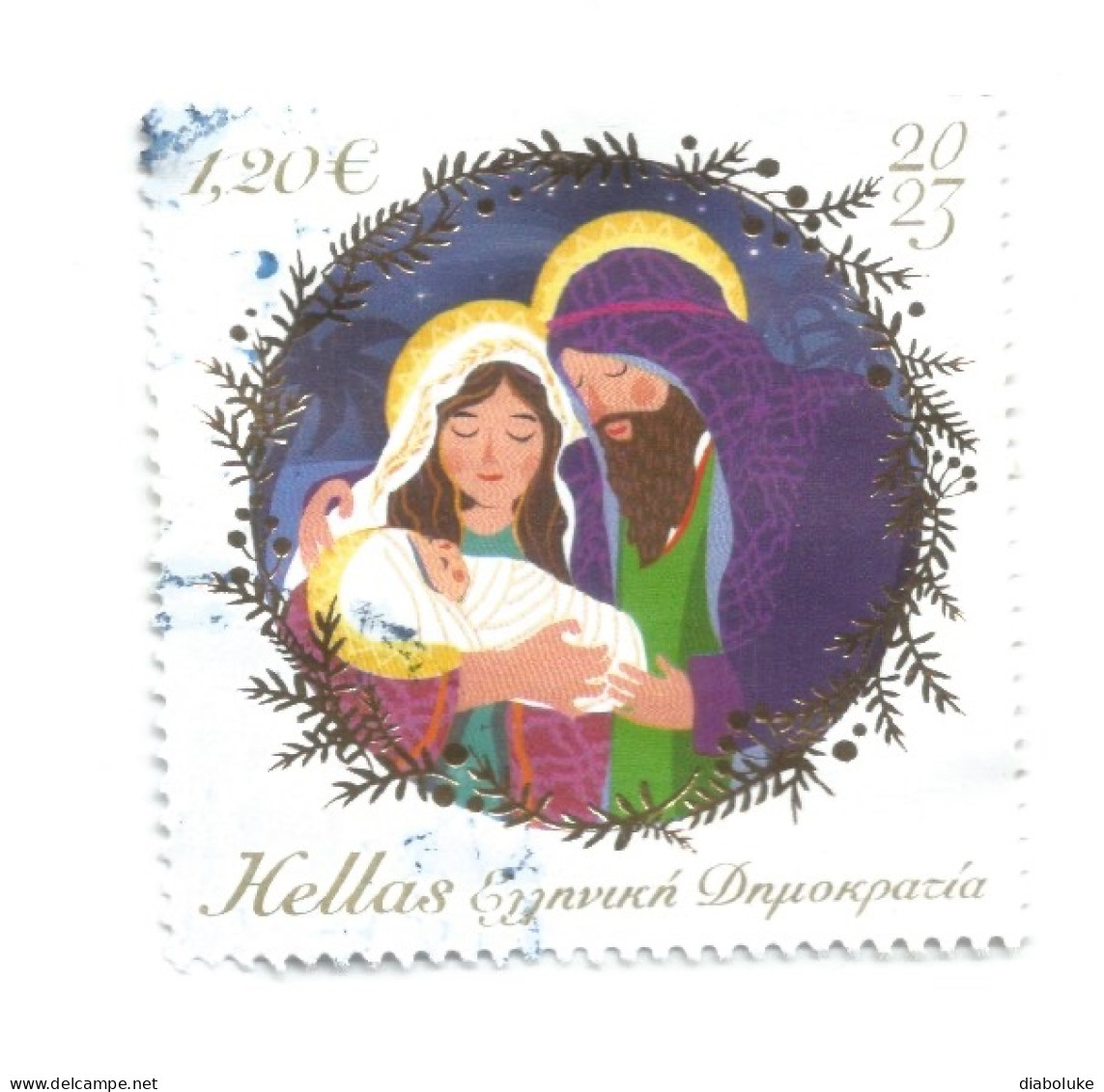 (GREECE) 2023, CHRISTMAS, THE HOLY FAMILY - Used Stamp - Gebraucht