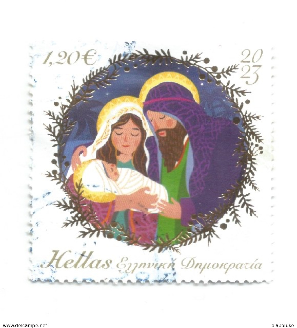 (GREECE) 2023, CHRISTMAS, THE HOLY FAMILY - Used Stamp - Oblitérés