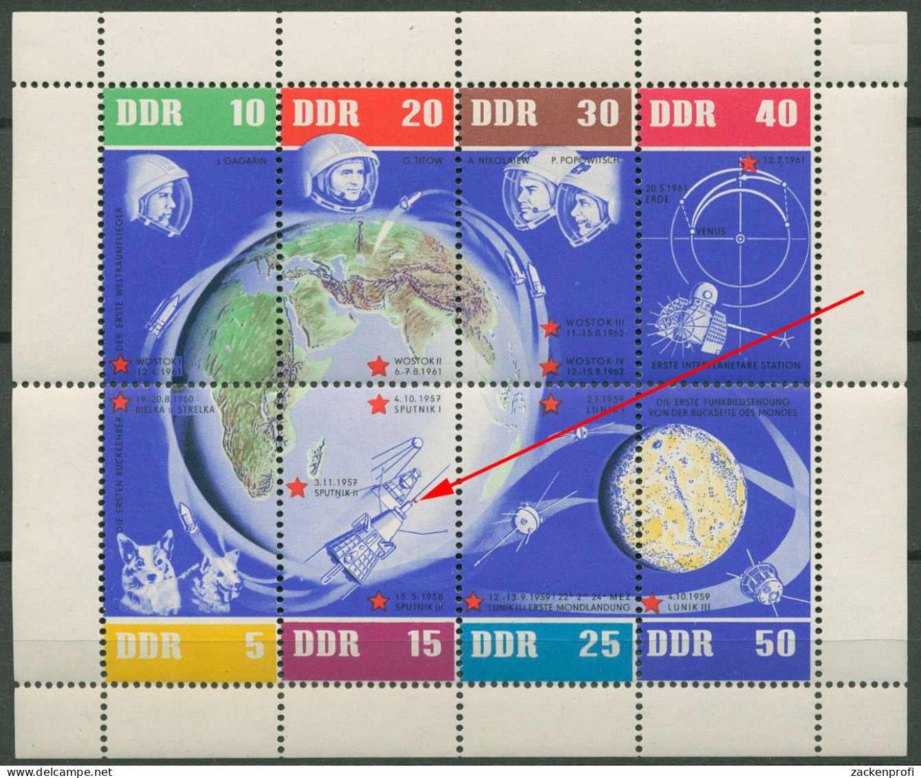 DDR 1962 Weltraumflüge Mit Plattenfehler 926/33 K (15 A??) Postfrisch (C80558) - Variétés Et Curiosités
