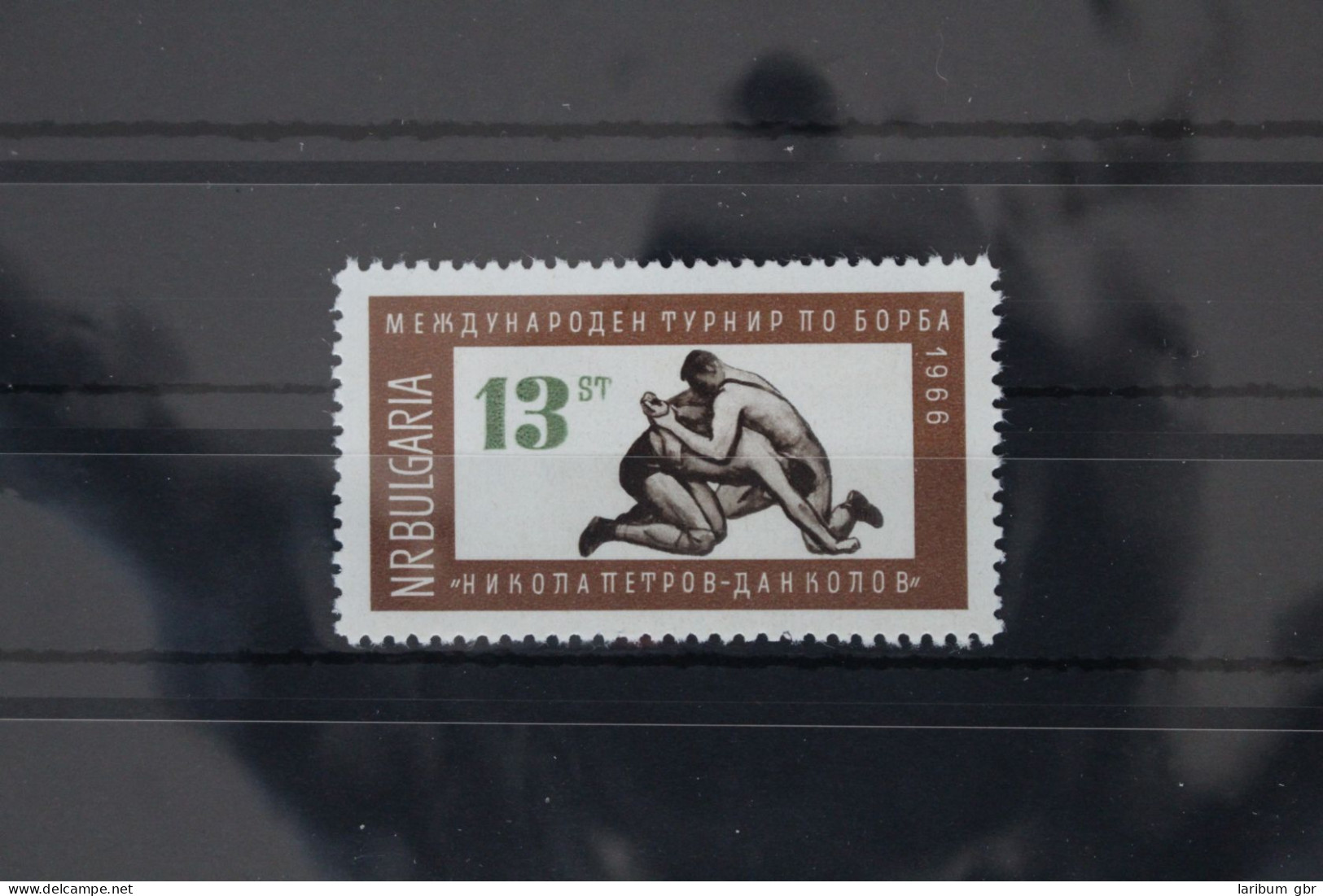 Bulgarien 1639 Postfrisch #WY812 - Sonstige & Ohne Zuordnung
