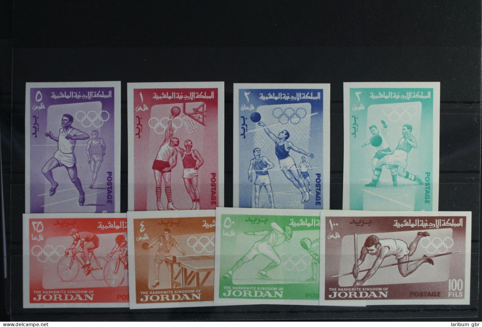 Jordanien 437B-444B Postfrisch Olympische Spiele #WW338 - Jordan