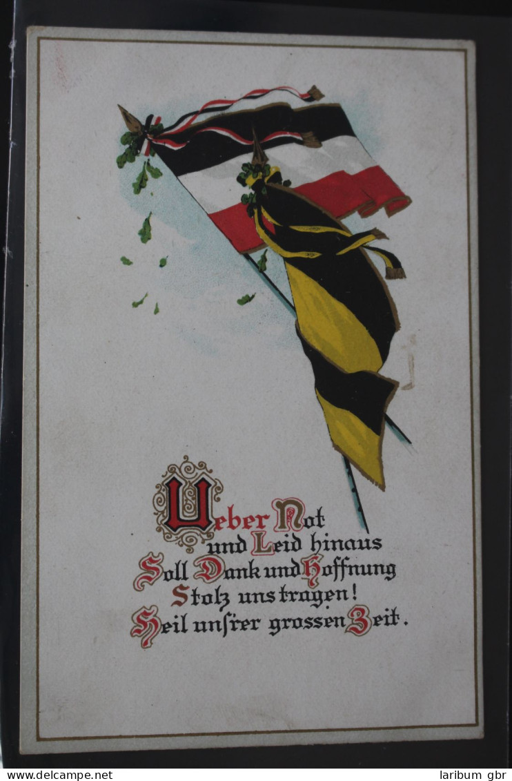 AK Deutschland Über Not Und Leid Hinaus Usw. Feldpost 1916 Gebraucht #PL155 - Autres & Non Classés