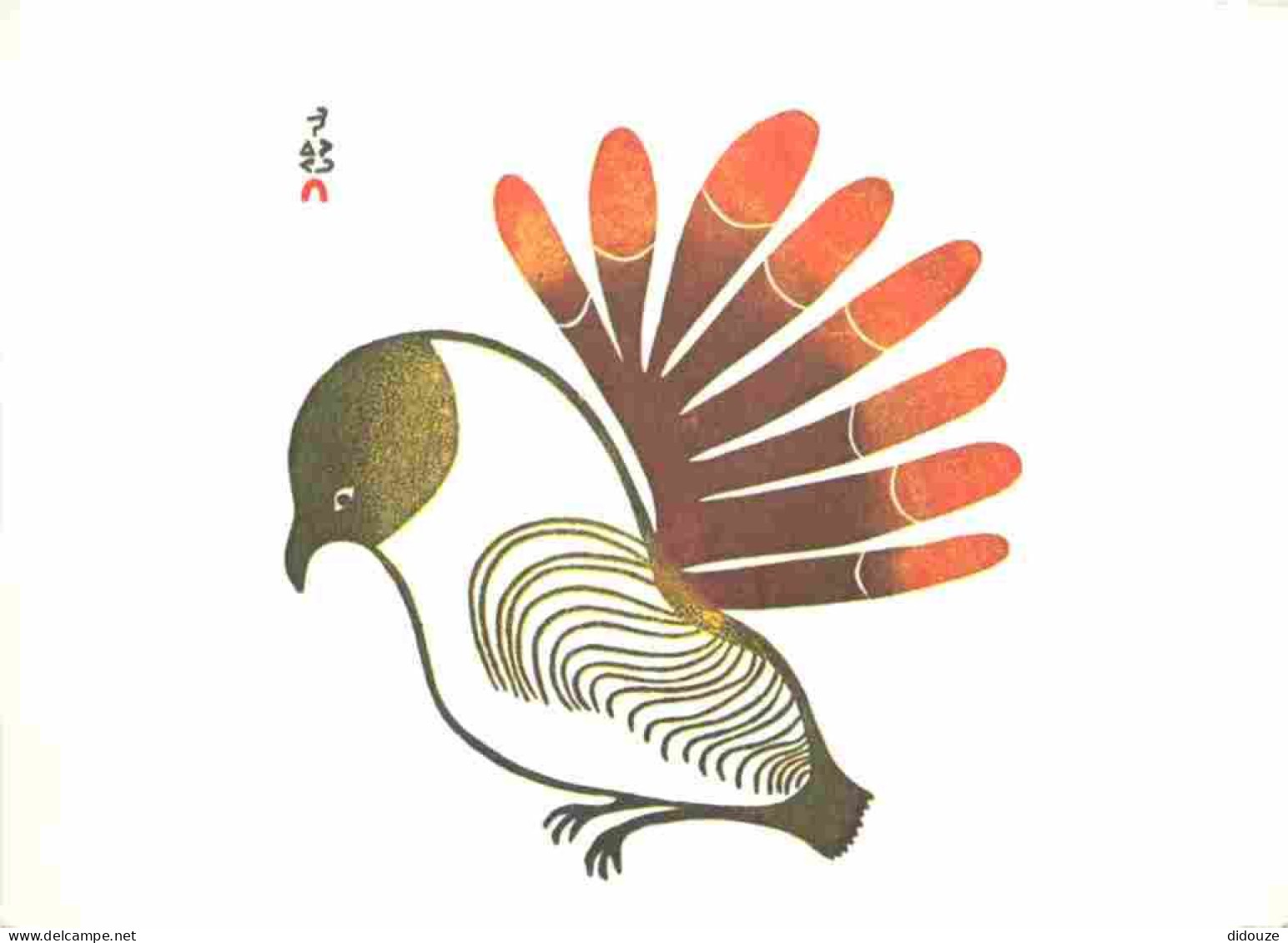 Art - Peinture - Lucy - Sun Bird - Oiseau Solaire - Co-opérative Esquimaude De Baffin-ouest - CPM - Carte Neuve - Voir S - Peintures & Tableaux