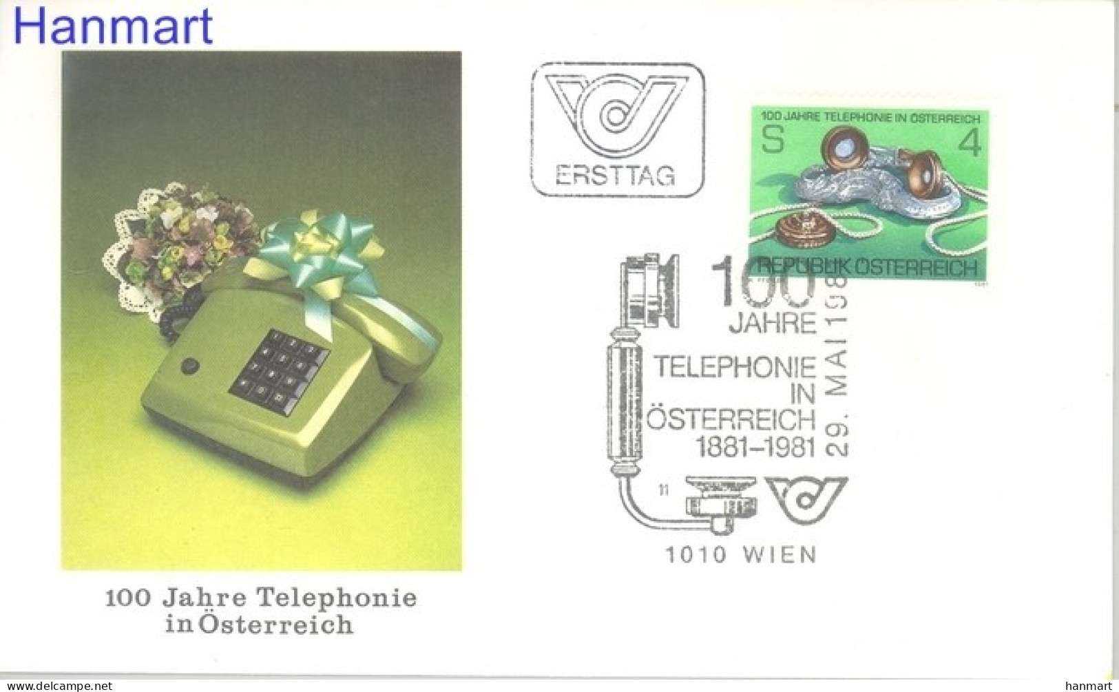 Austria 1981 Mi 1672 FDC  (FDC ZE1 AST1672) - Telecom