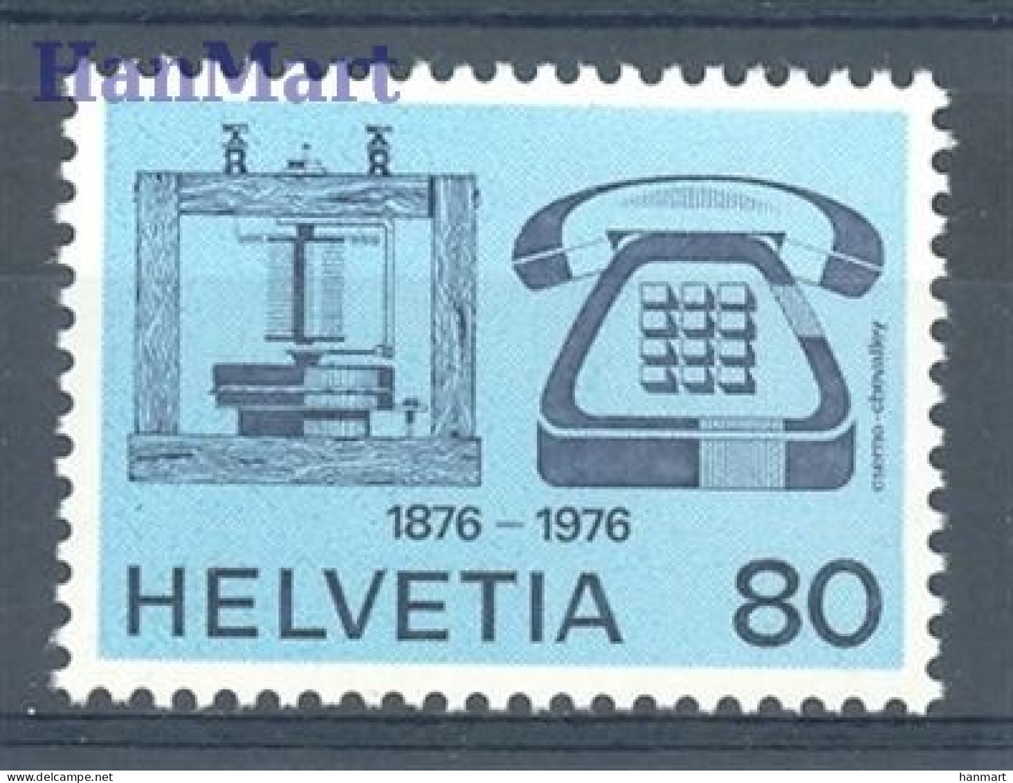 Switzerland 1976 Mi 1072 MNH  (LZE1 SWT1072) - Télécom