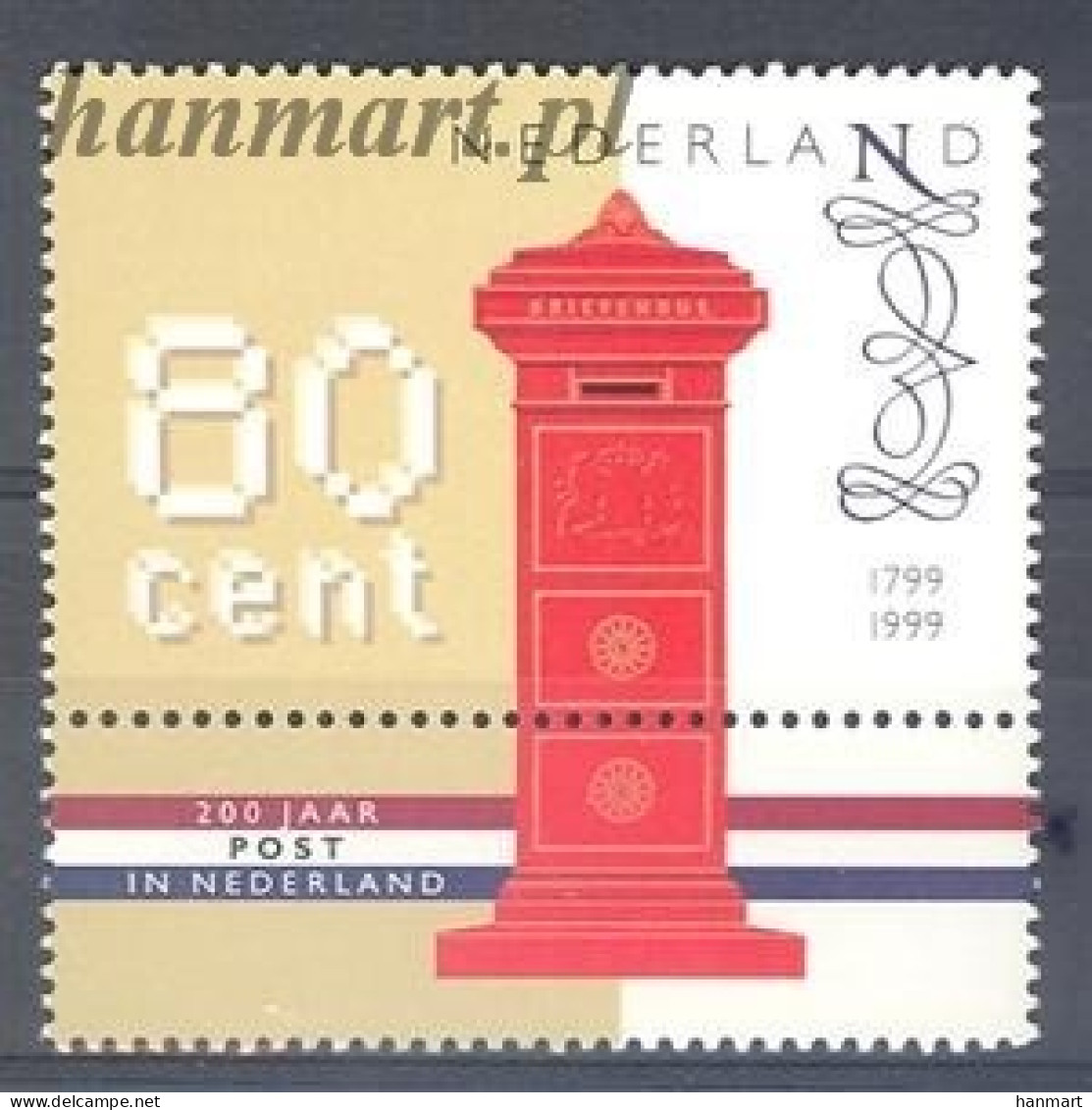 Netherlands 1999 Mi 1705 MNH  (ZE3 NTH1705) - Post