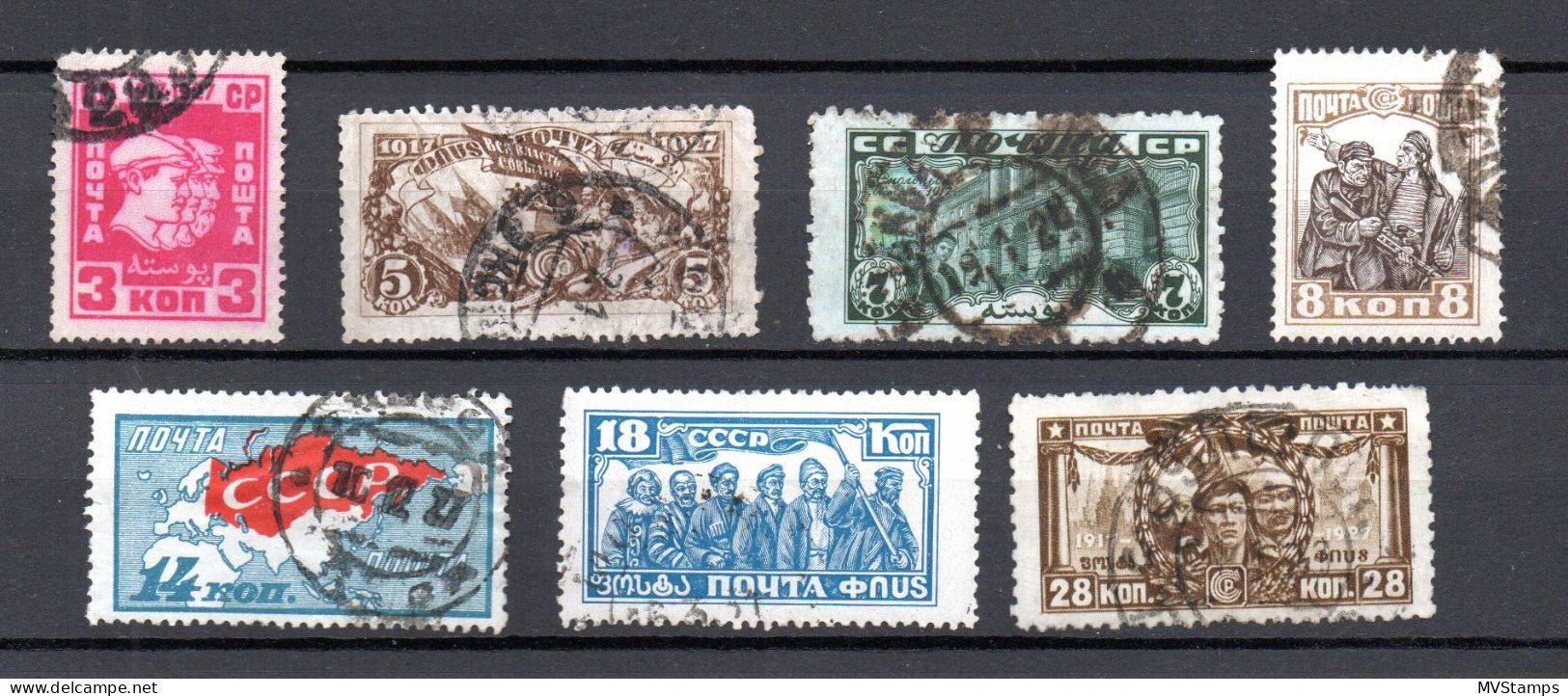 Russia 1941 Old 20 Kon, W.Surikow Stamp (Michel 814) Nice MLH - Used Stamps