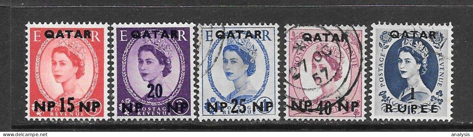 Qatar QEII 5 Stamps 1950s MNH/ Used - Qatar