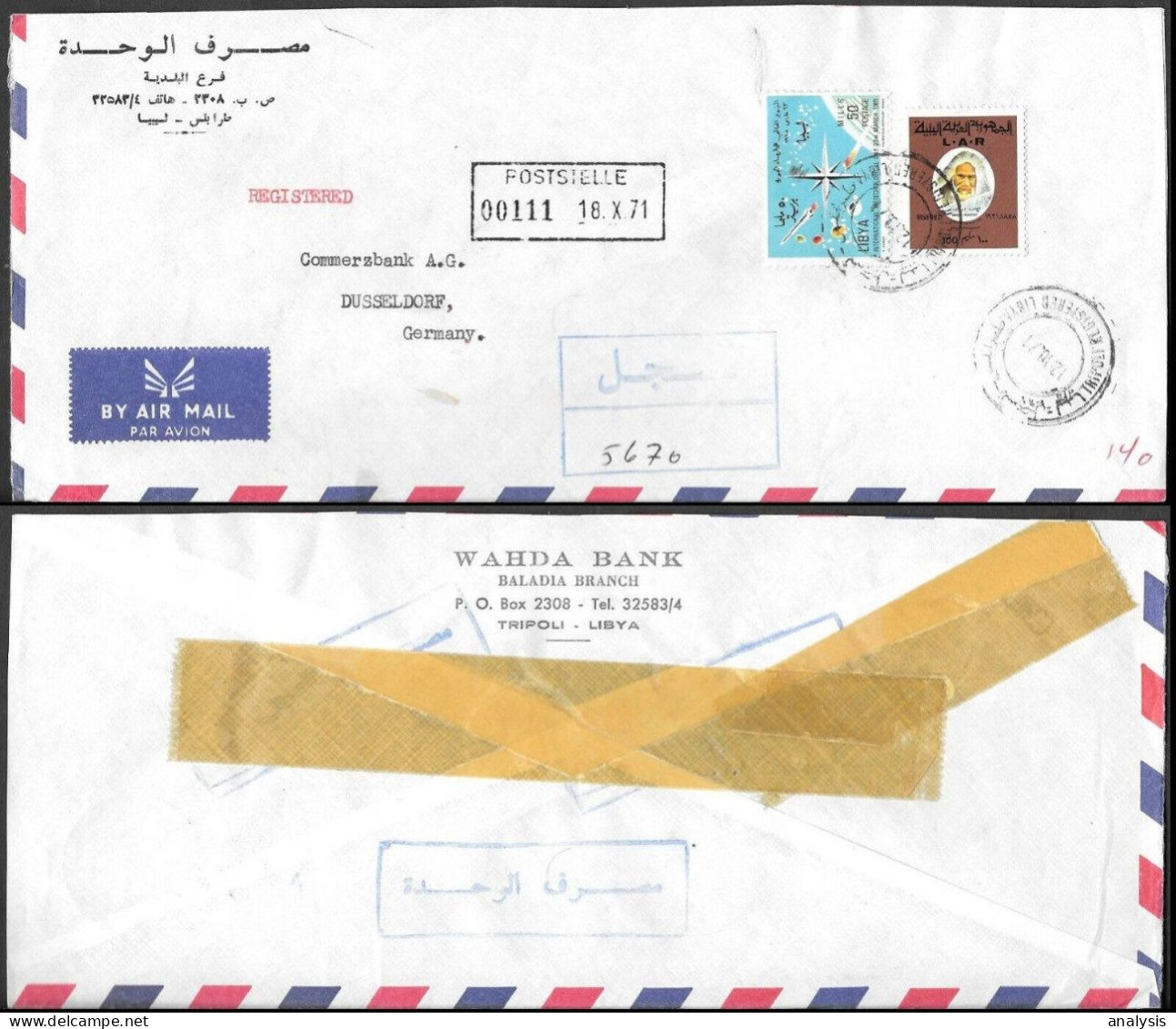 Libya Wahda Bank Tripoli Registered Cover To Germany 1971. Meteorology Stamp - Libye